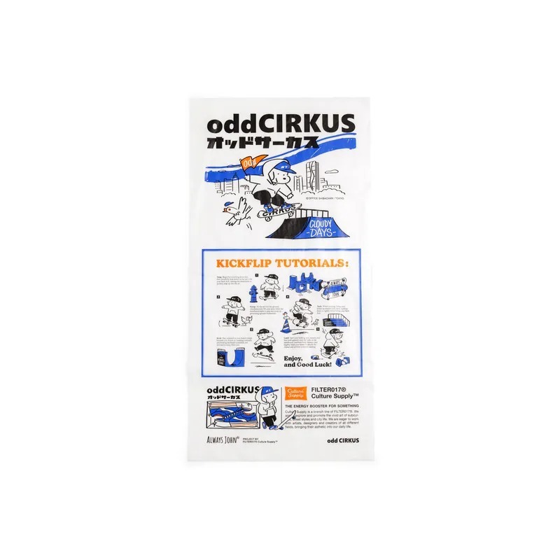 Filter017 odd and John透明造型軟膠