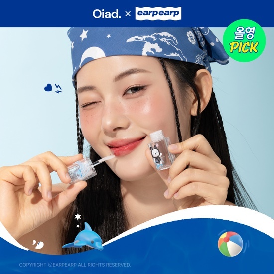 《Olive young連線》Oiad Lip Glow Oil