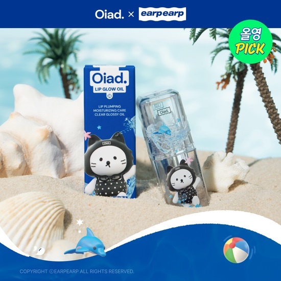 《Olive young連線》Oiad Lip Glow Oil