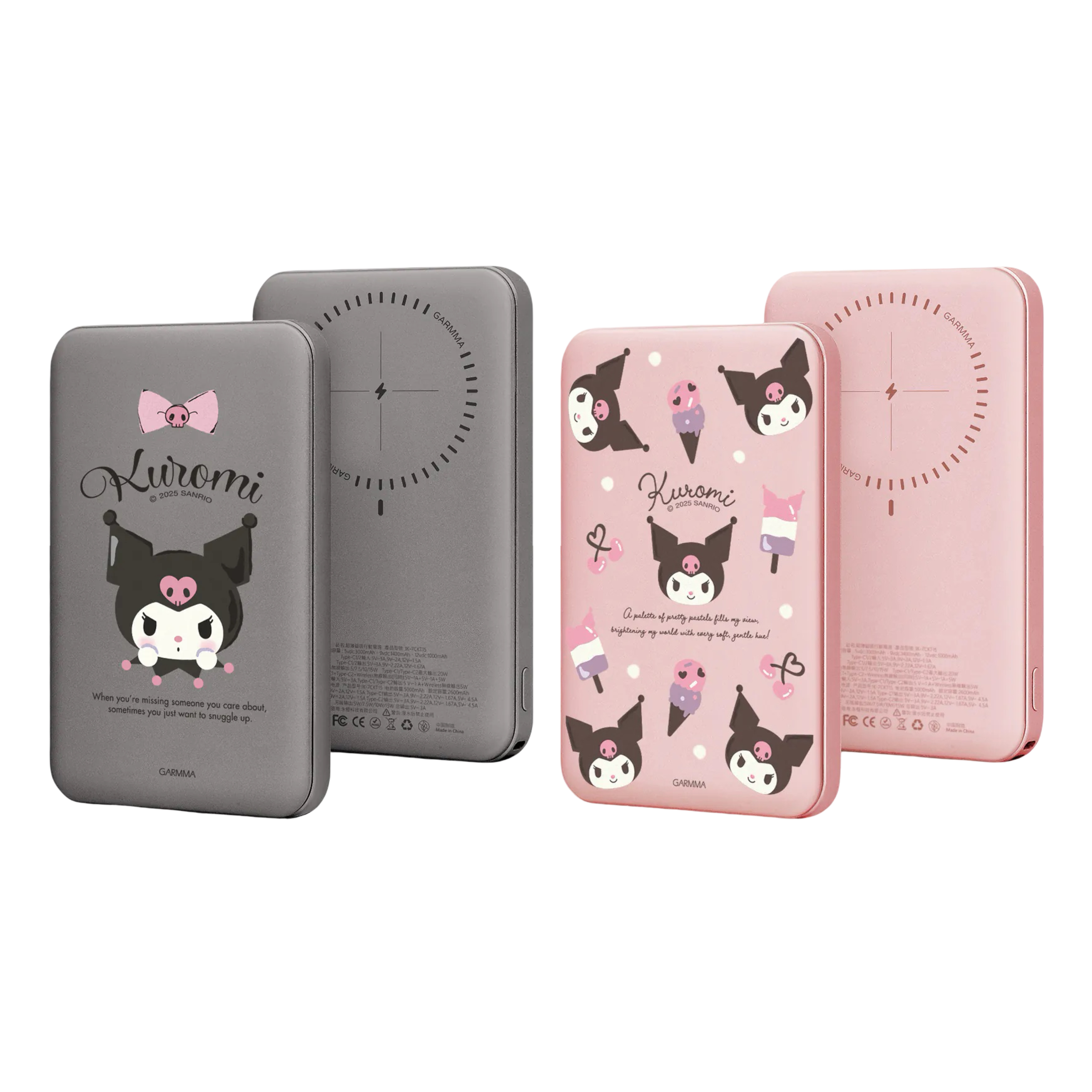 Garmma Kuromi 5000系列磁吸超薄行動電源