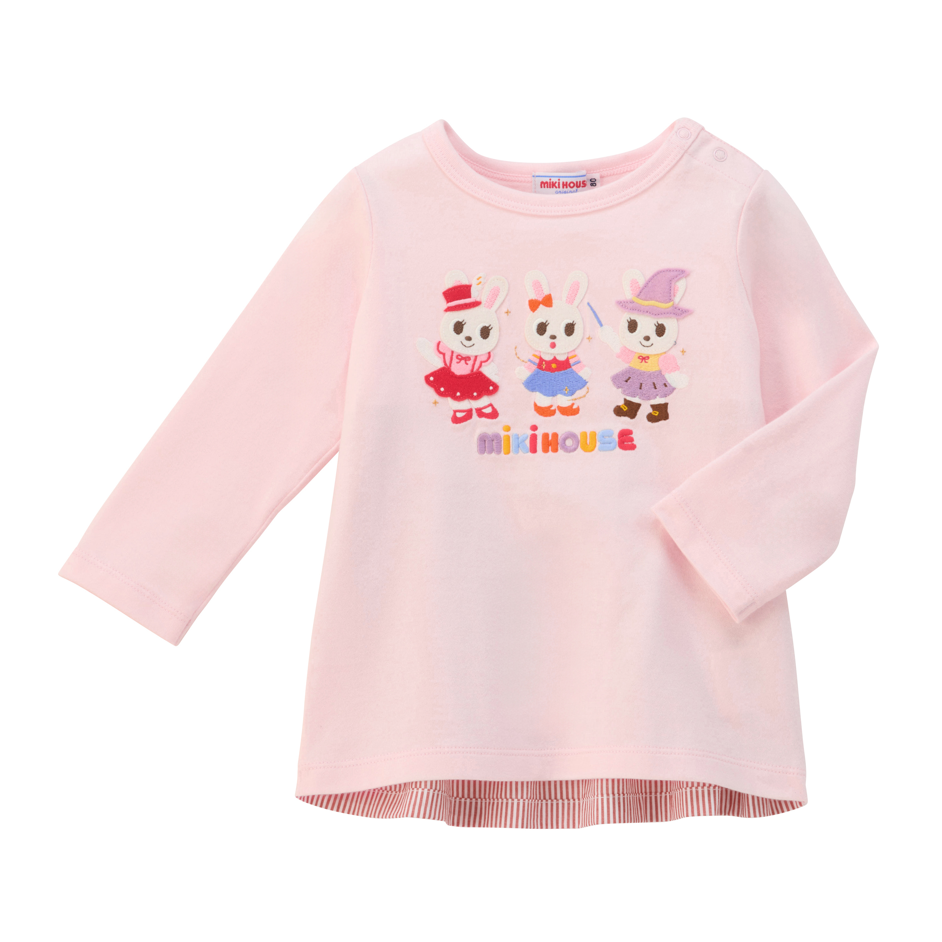 MH 裙擺造型長袖T恤