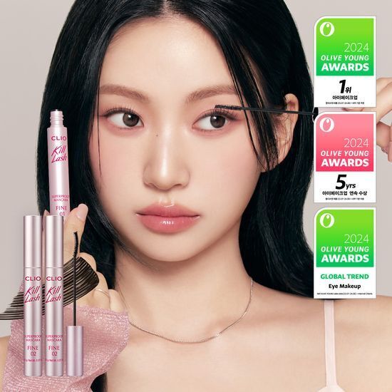 《Olive young連線》Clio Kill Lash Super Proof Mascara  1+1