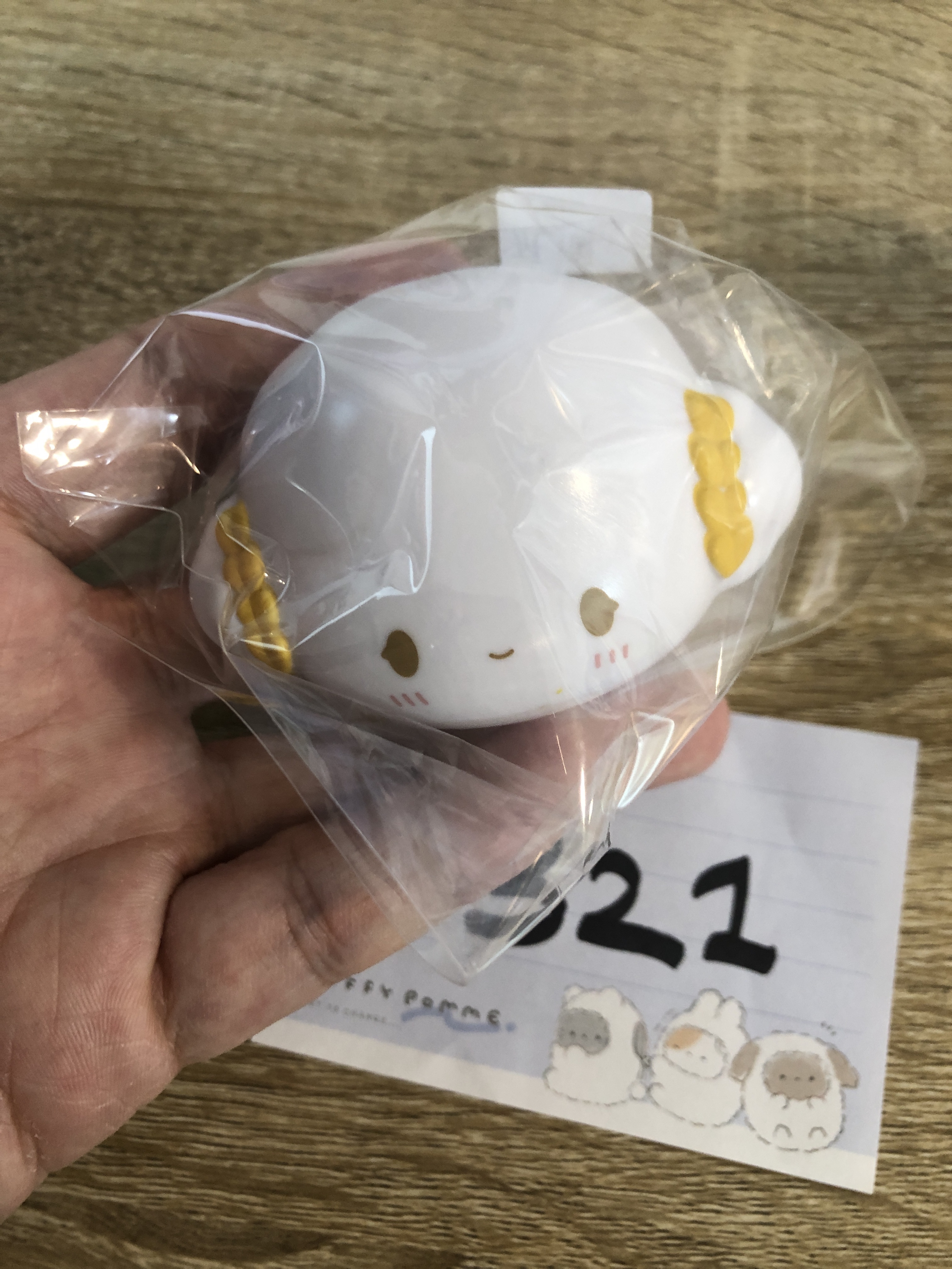 Sanrio FIGURE 底瑕#321