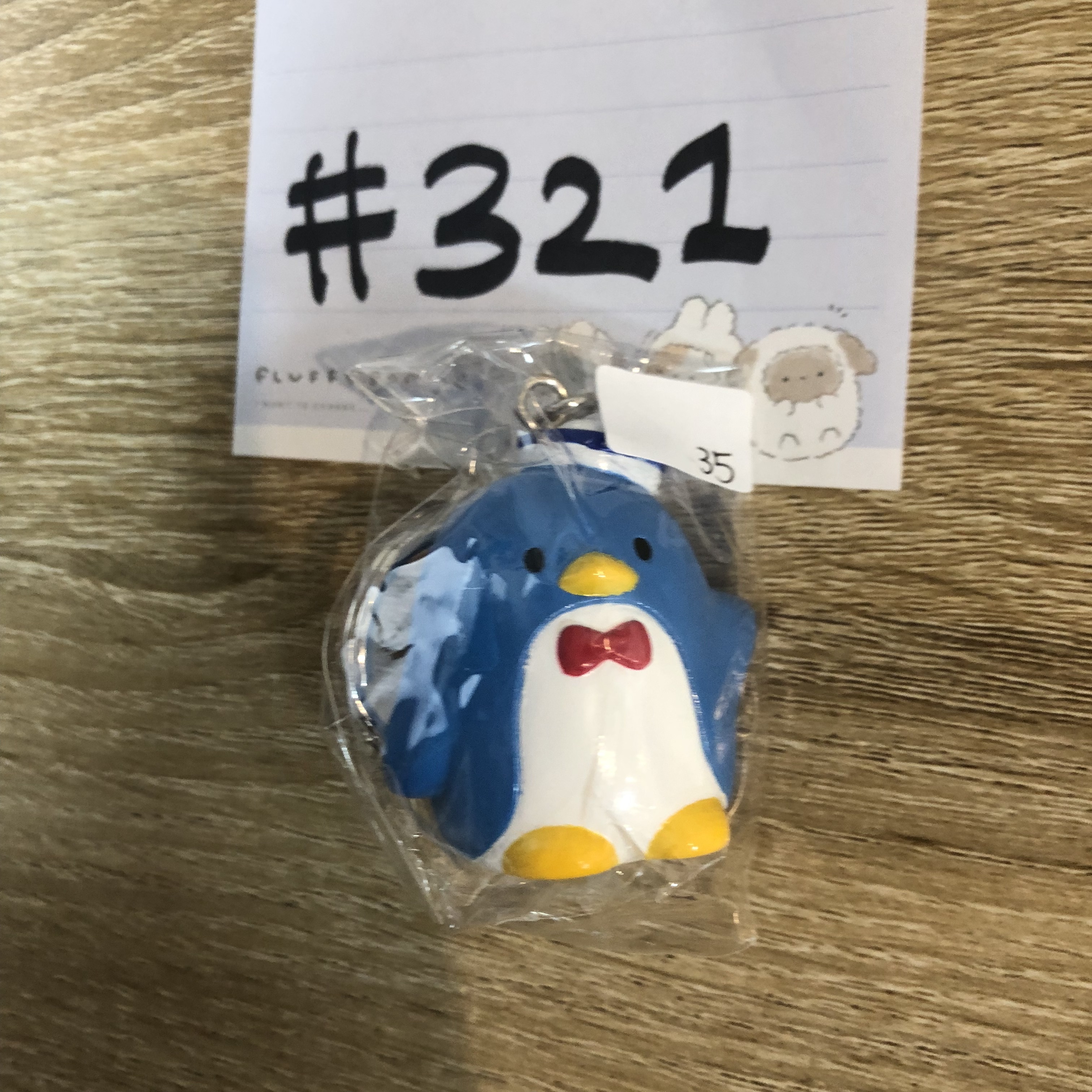 Sanrio  FIGURE #321