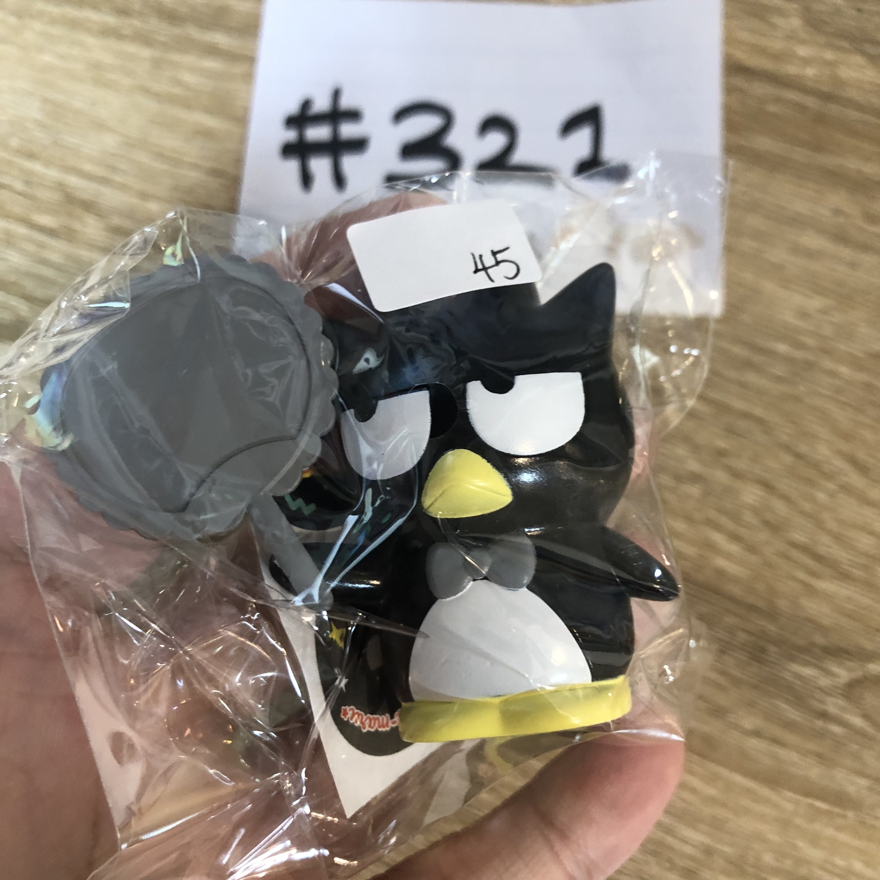 Sanrio XO FIGURE #321