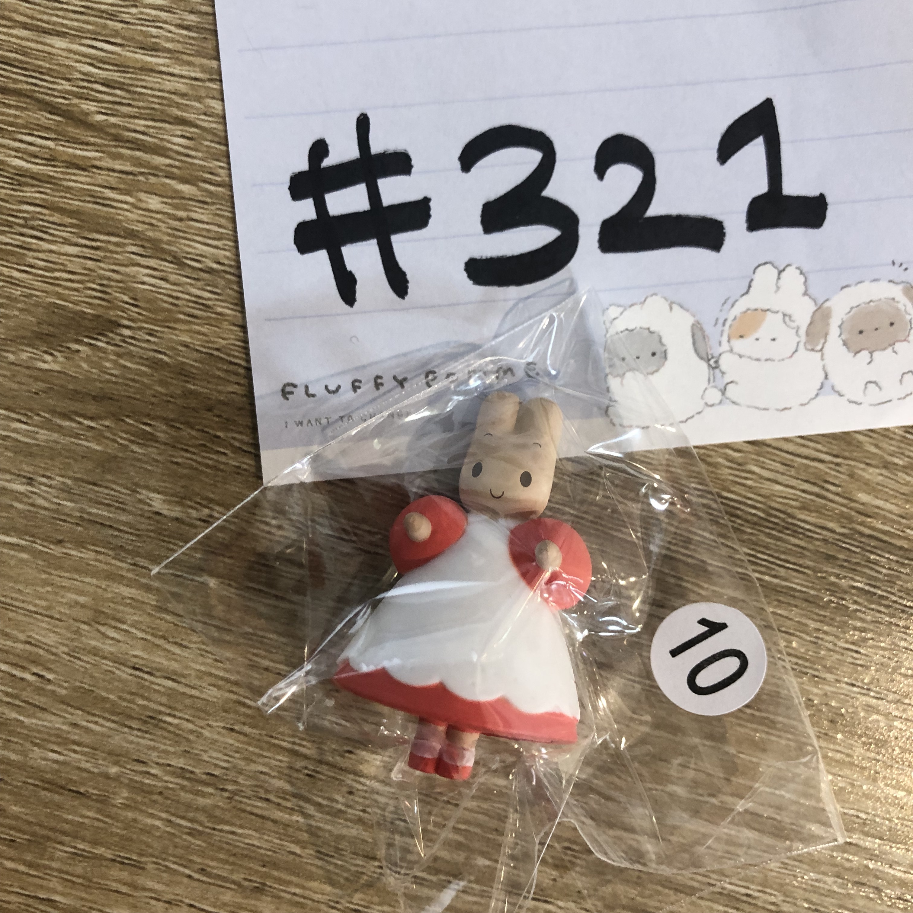 Sanrio  FIGURE #321