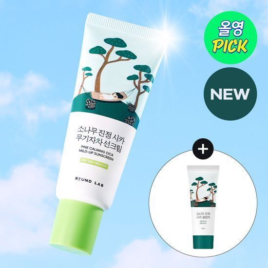 《Olive young連線》ROUND LAB Pine Calming Cica Mild-up Sun Screen 40ml Set (+Pine Calming Cica Cleaser 10ml)