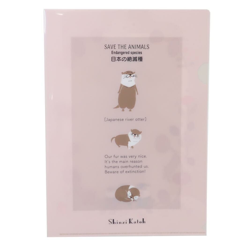 日本動物A4 FILE (日本製)