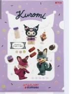 日本Sanrio x Netfilx A4 FILE (日本製)