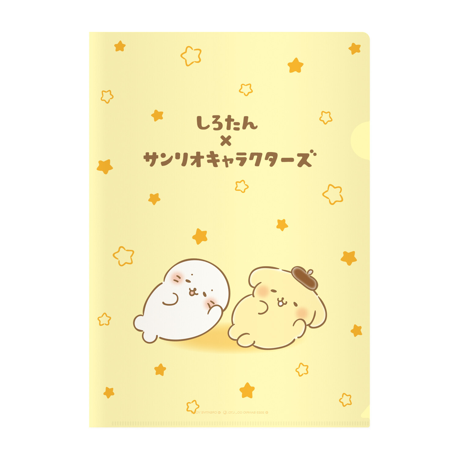 日本SANRIO A4 FILE (日本製)