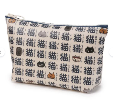 日式圖案拉鏈袋 (日本製)