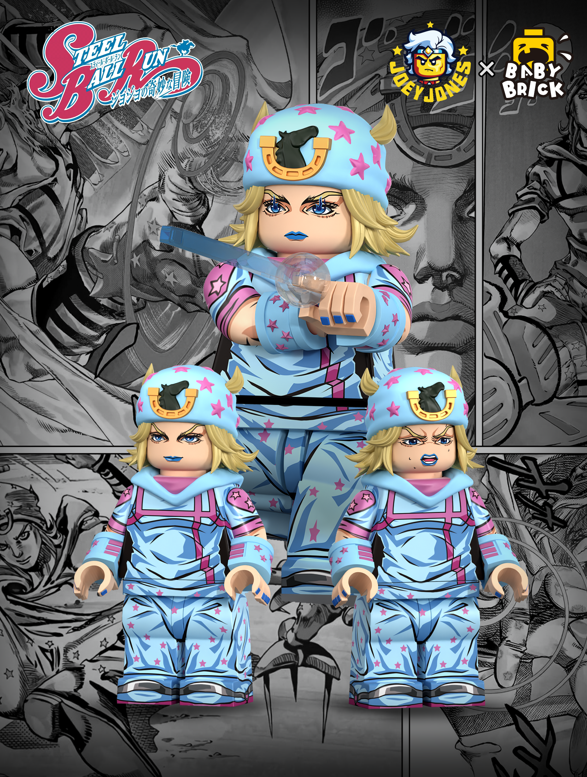 [Joey Jones x Baby Brick][Preorder] JoJo's Bizarre Adventure - Johnny Joestar [UVprinted]