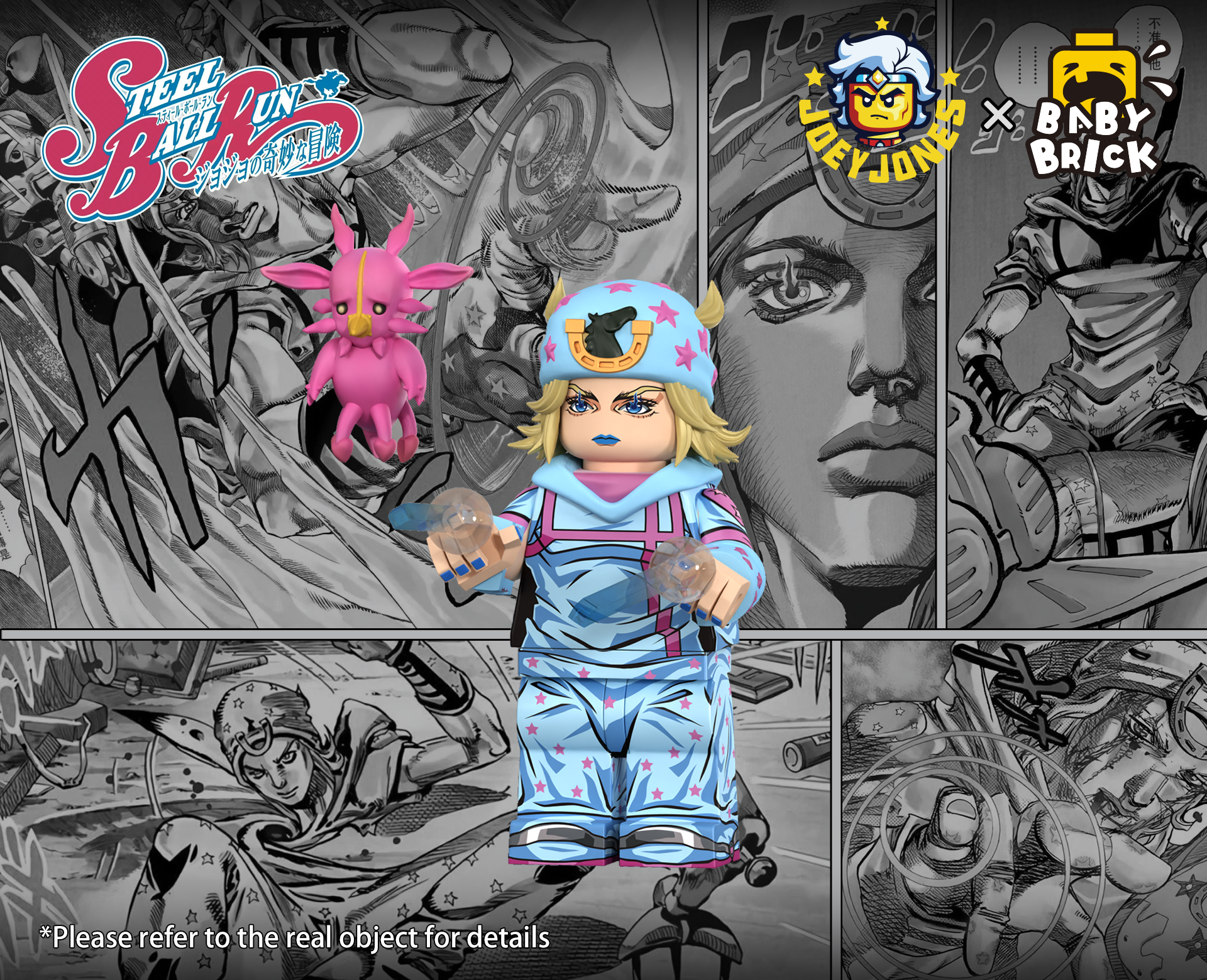 [Joey Jones x Baby Brick][Preorder] JoJo's Bizarre Adventure - Johnny Joestar [UVprinted]