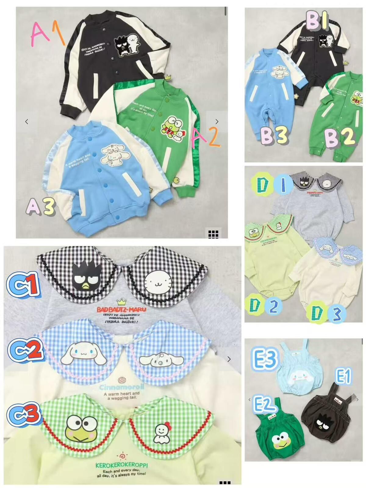 日單 Sanrio 3色運動風系列