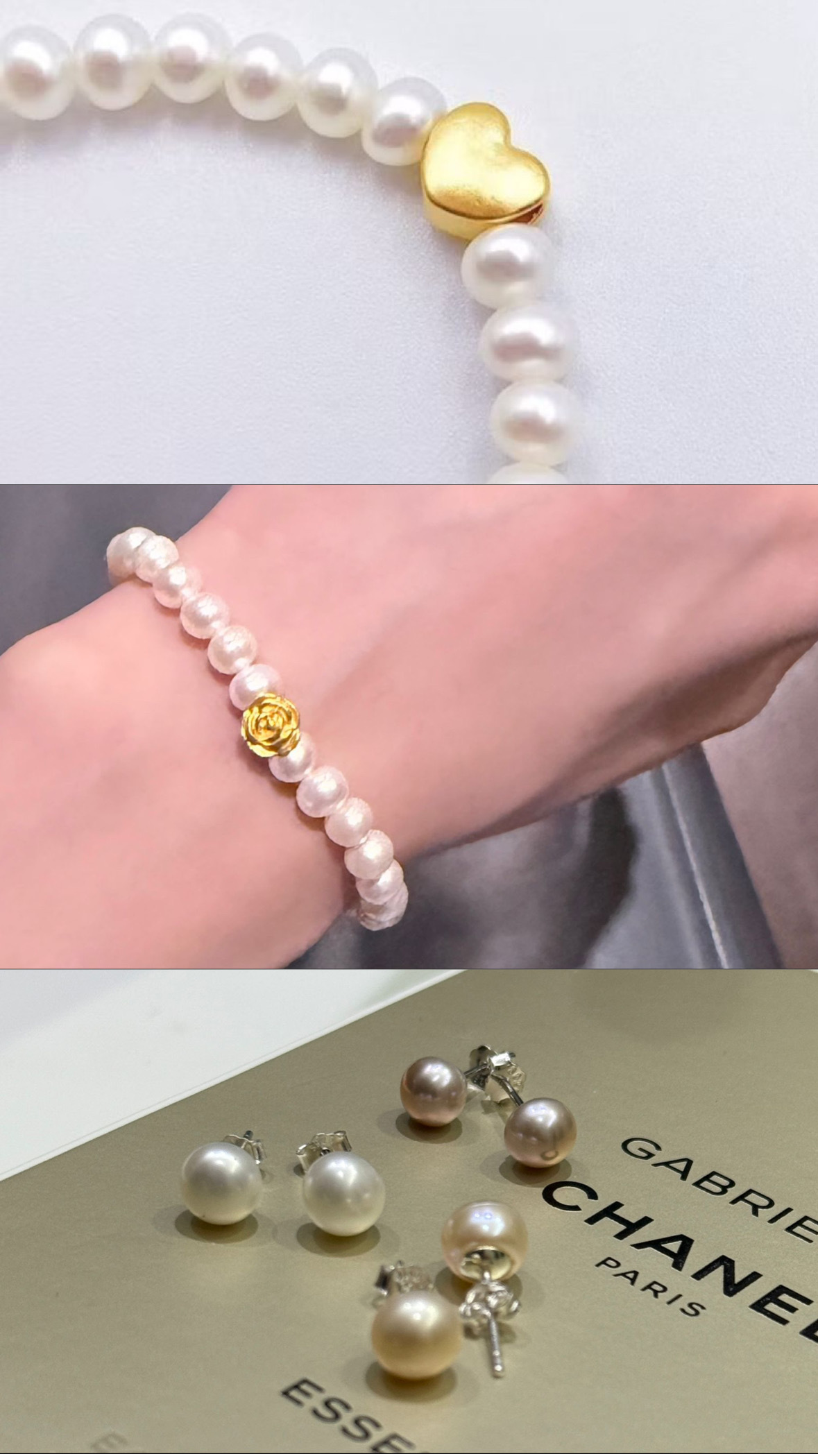 珍珠🤍/999金x珍珠(現貨)