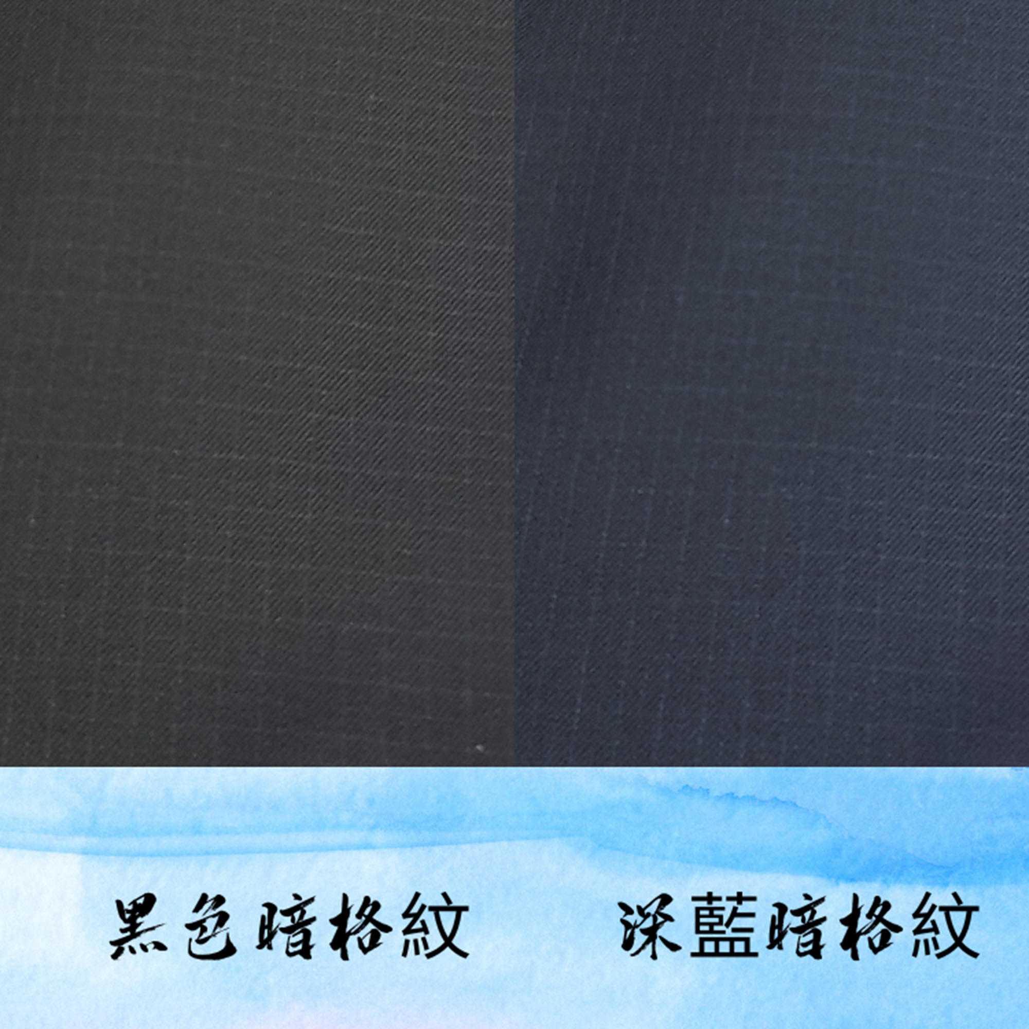 透氣涼感_打摺高腰西裝褲_暗格紋系列