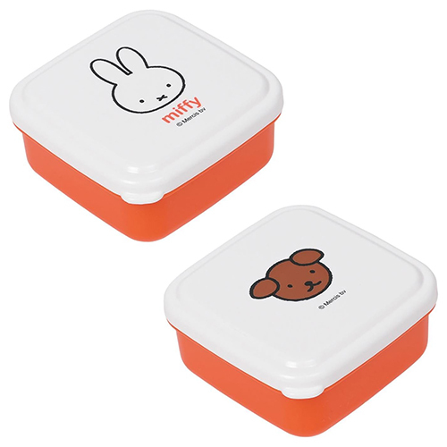 日本製 Miffy 迷你食物盒 2個裝