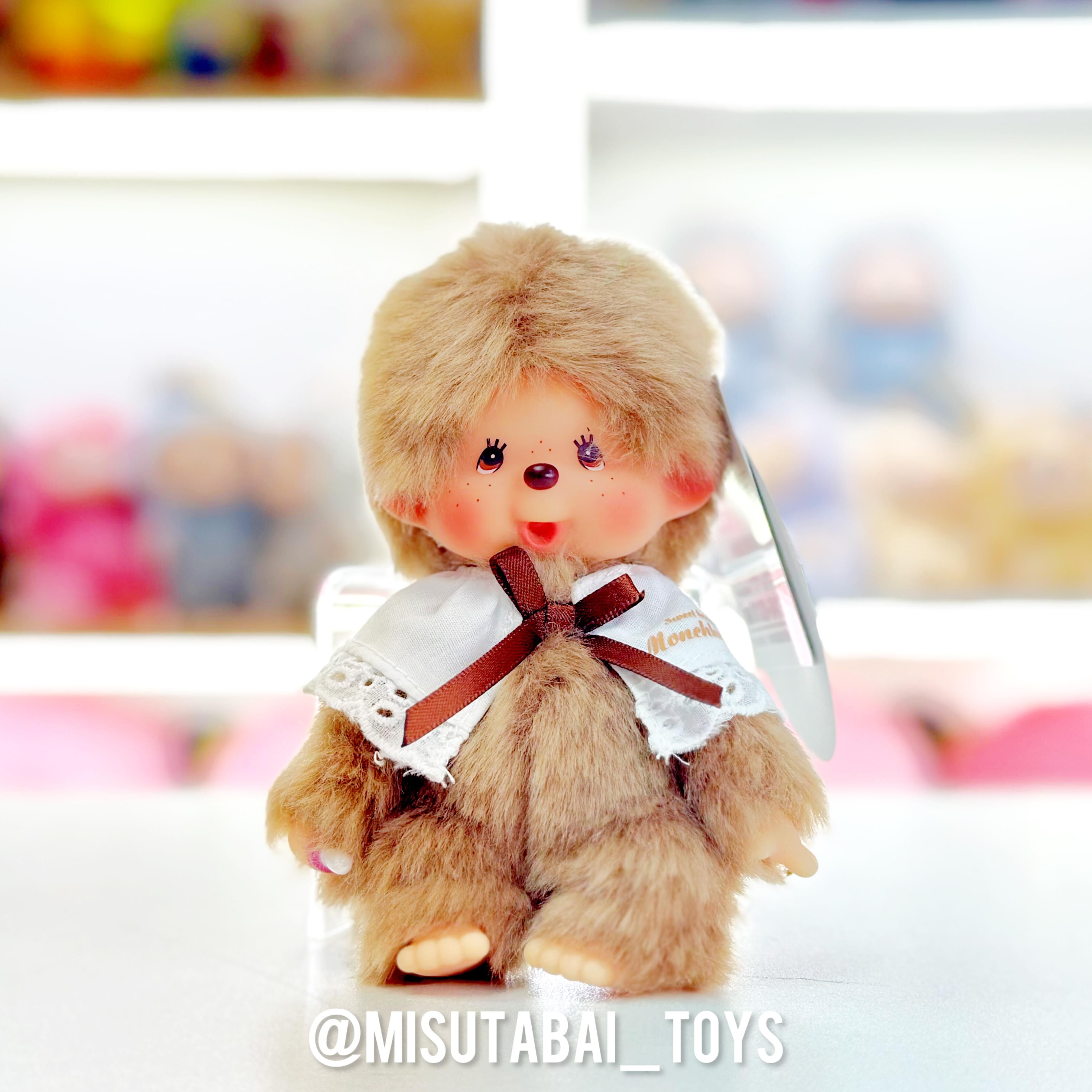 Monchhichi Sweet Brown Keychain
