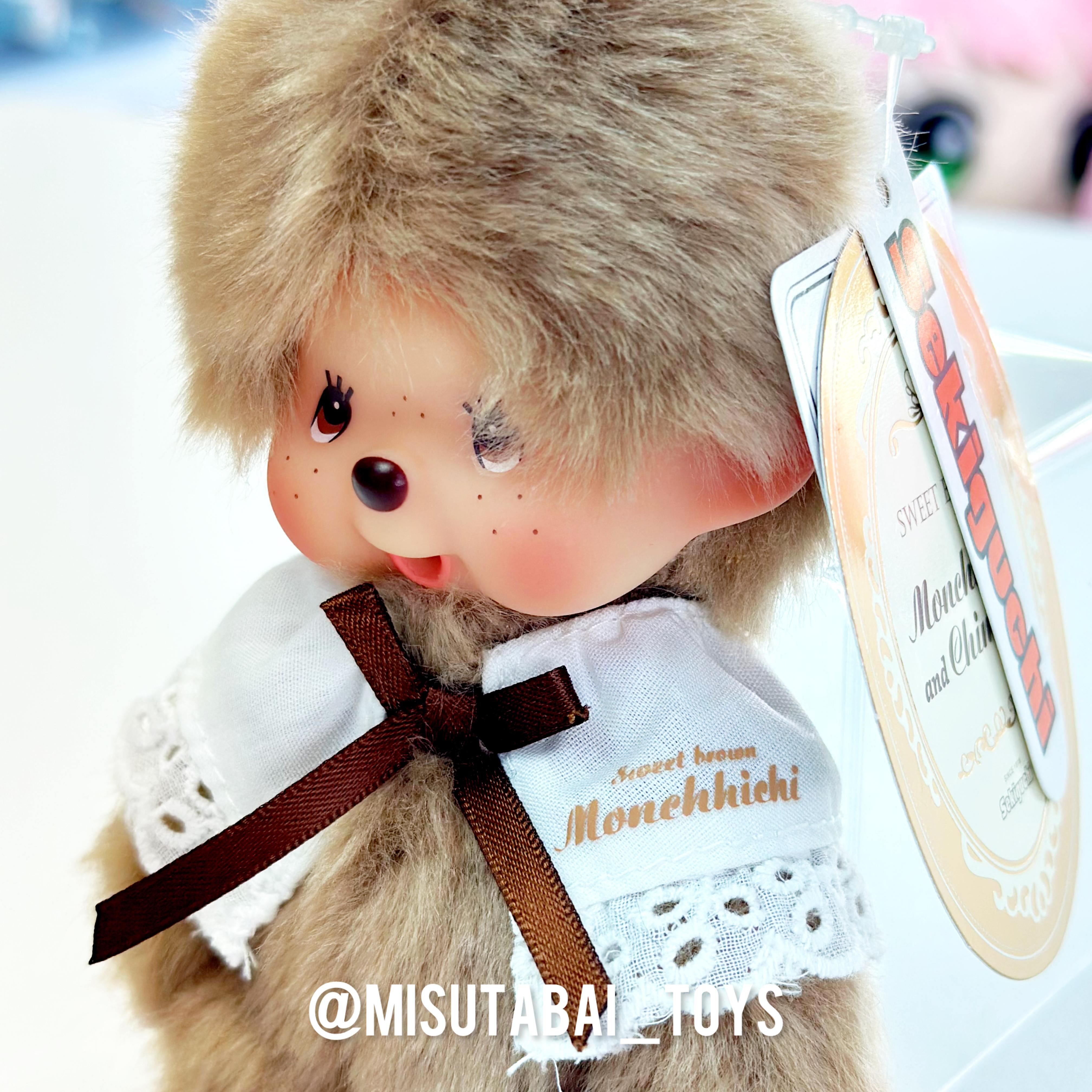 Monchhichi Sweet Brown Keychain