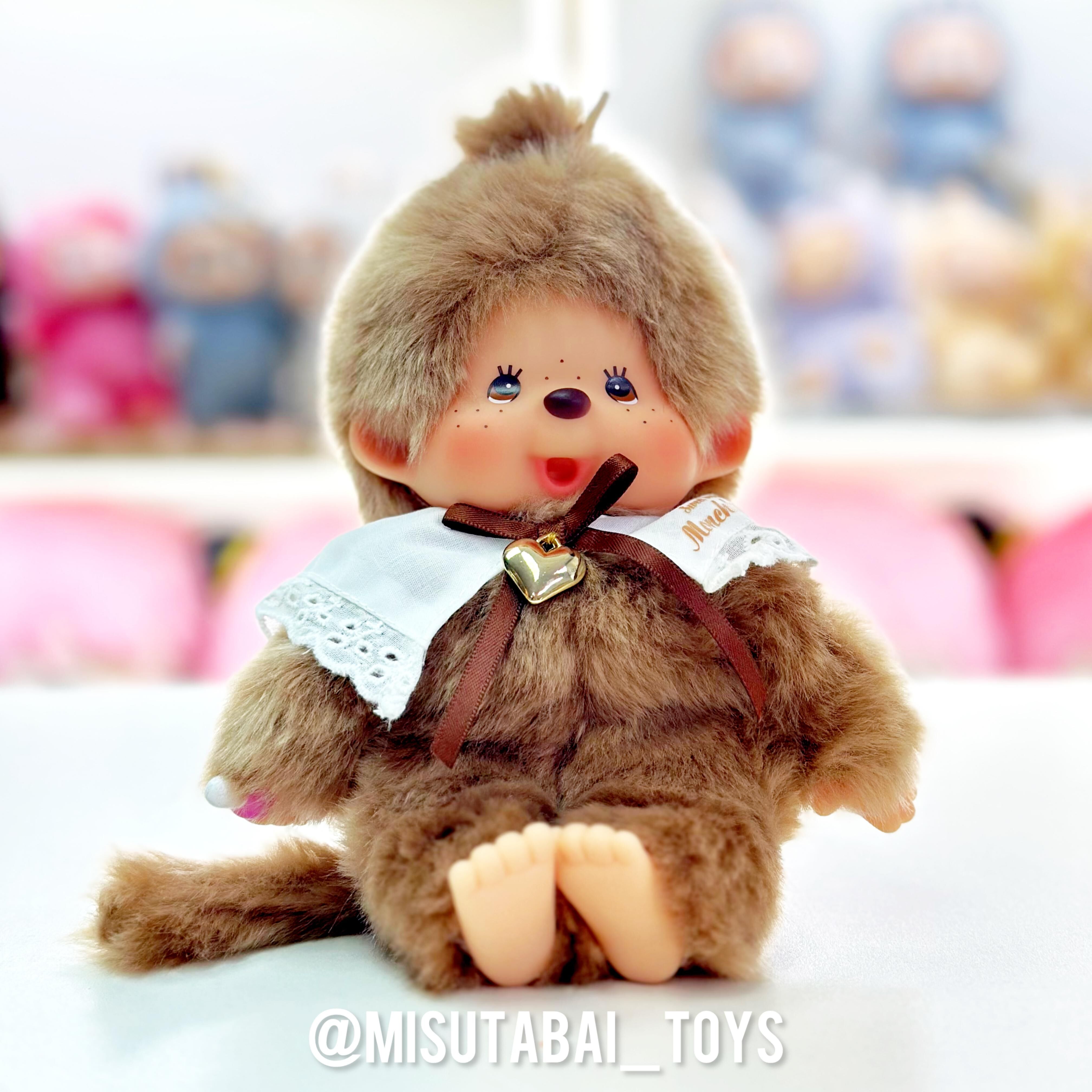 Monchhichi Sweet Brown Girl