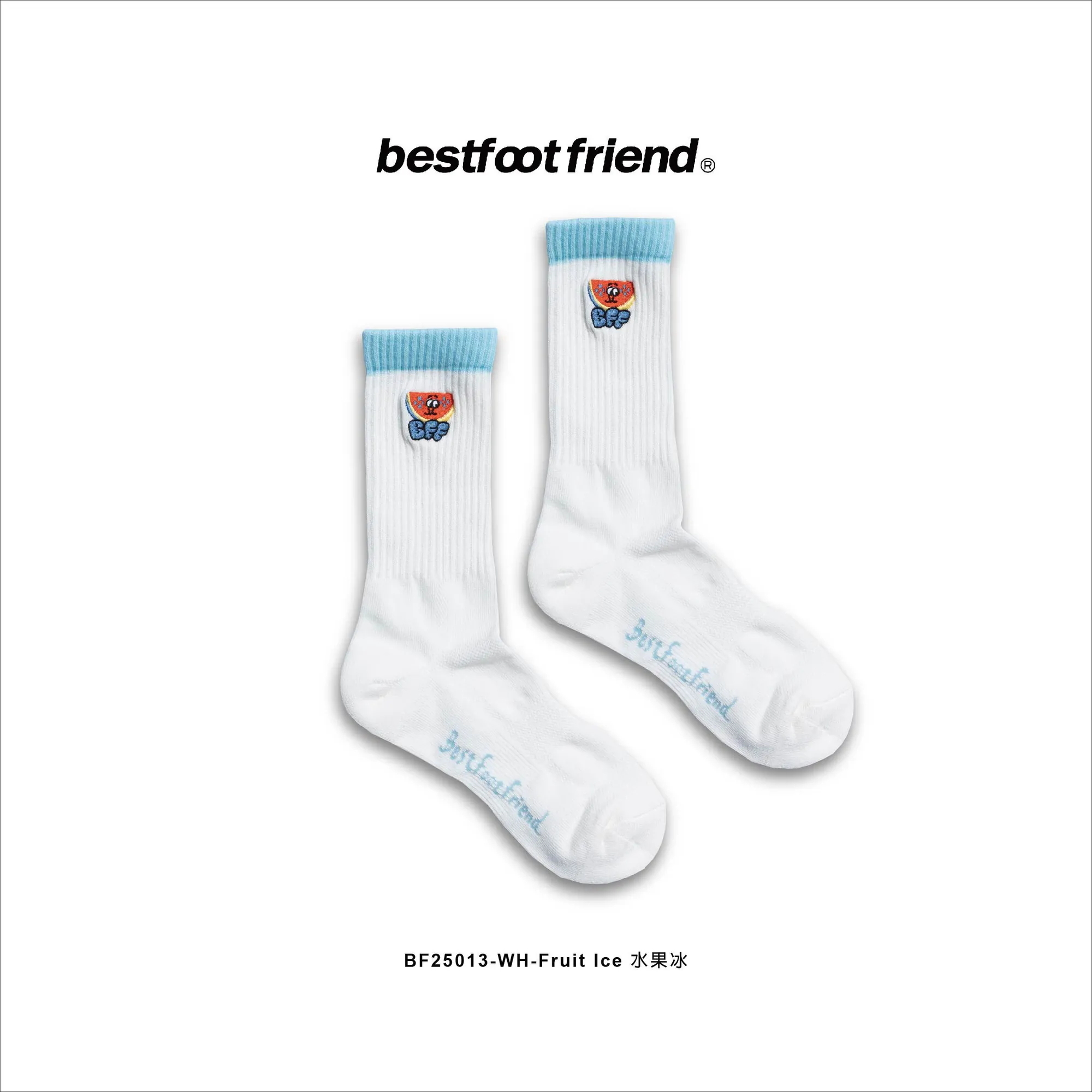 【車庫服飾】BEST FOOT FRIEND / Fruit Ice 水果冰襪
