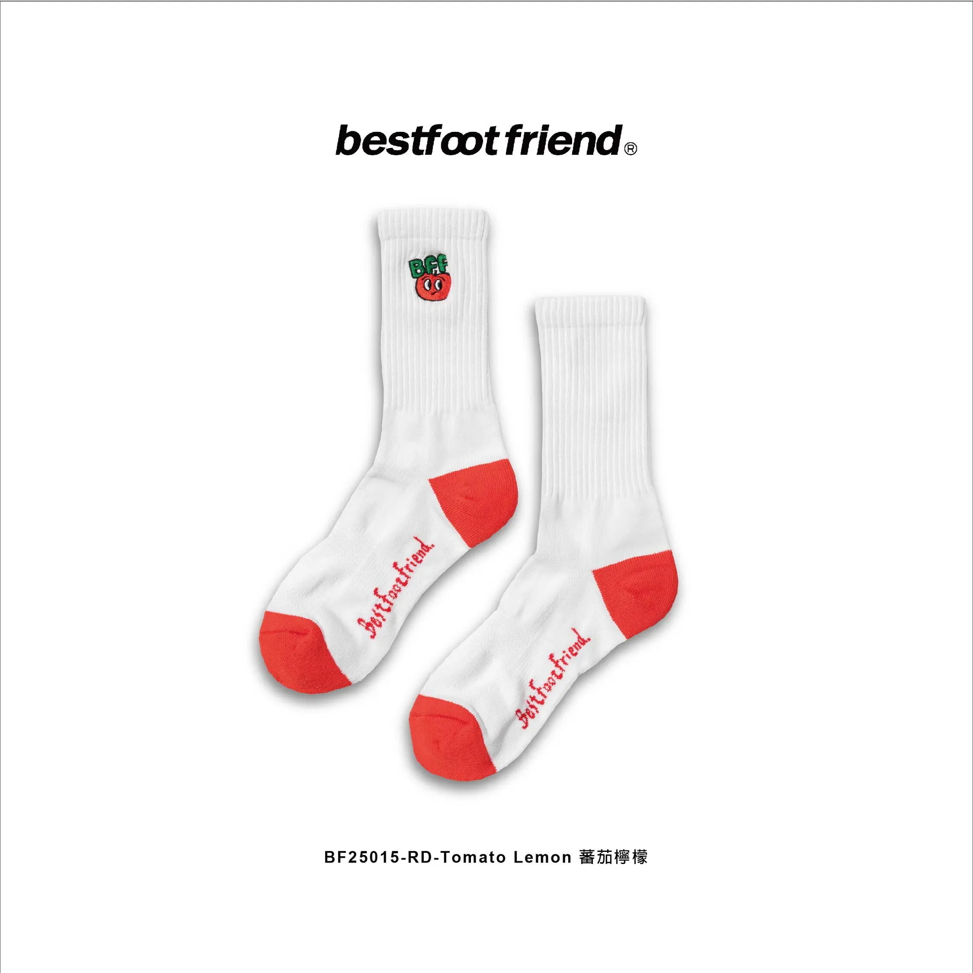 【車庫服飾】BEST FOOT FRIEND / Tomato Lemon 番茄檸檬襪