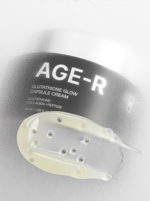 Medicube AGE-R 穀胱甘肽亮白膠囊凝霜
