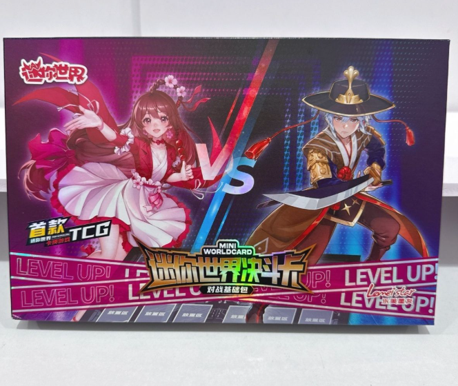 迷你世界卡牌游戏 决斗卡