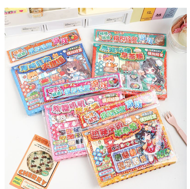 磁吸+贴纸模拟经营游戏