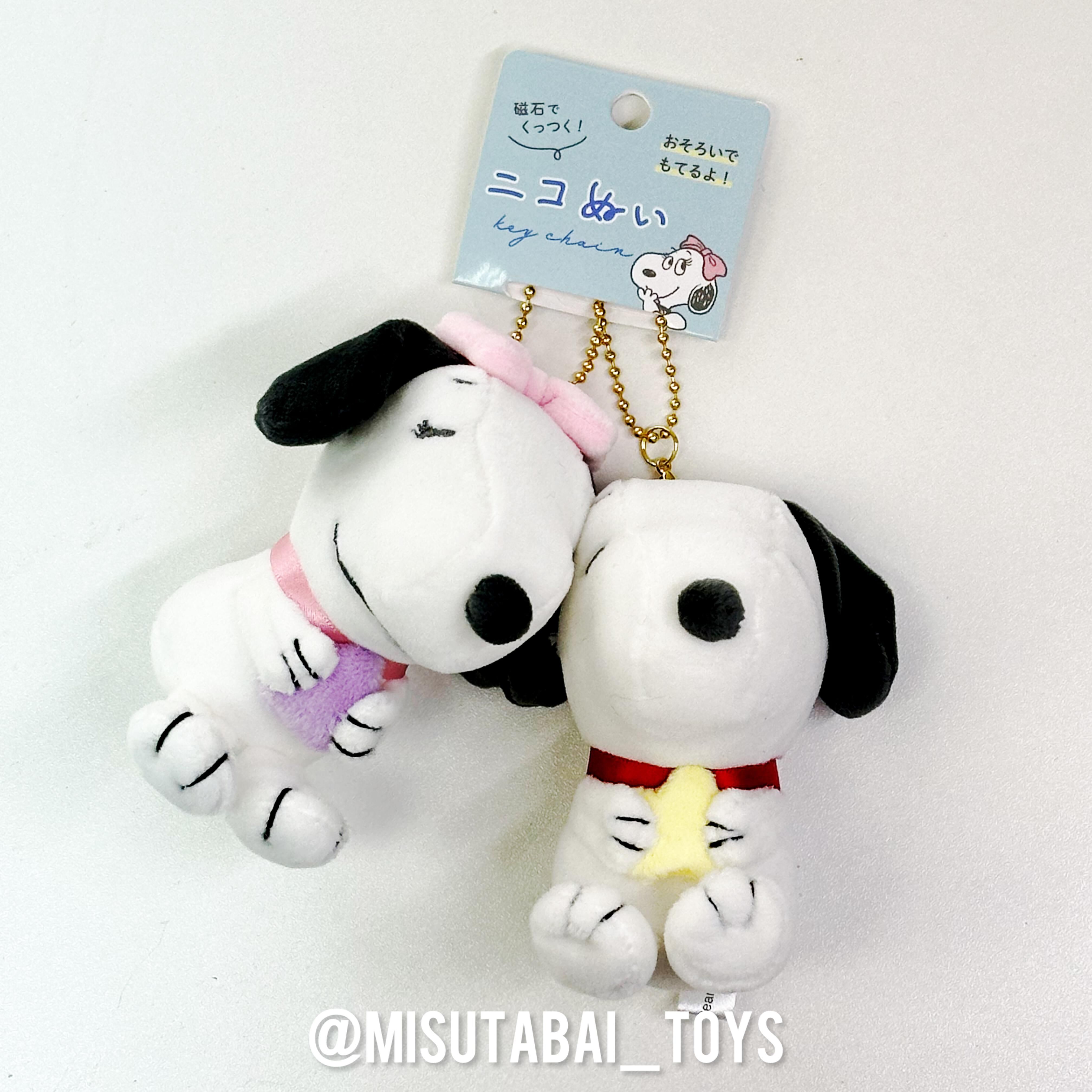 Snoopy & Belle 磁石貼面公仔掛飾