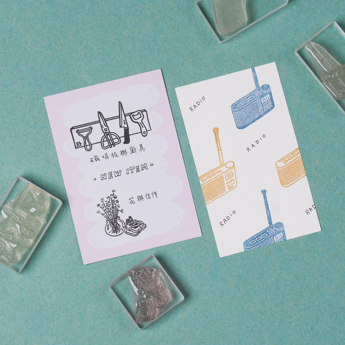 生活角落02 膠版印章/一分之一工作室/臺灣