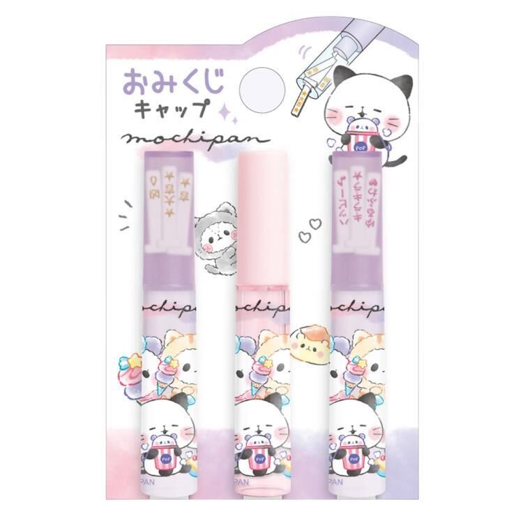 每日運勢鉛筆帽