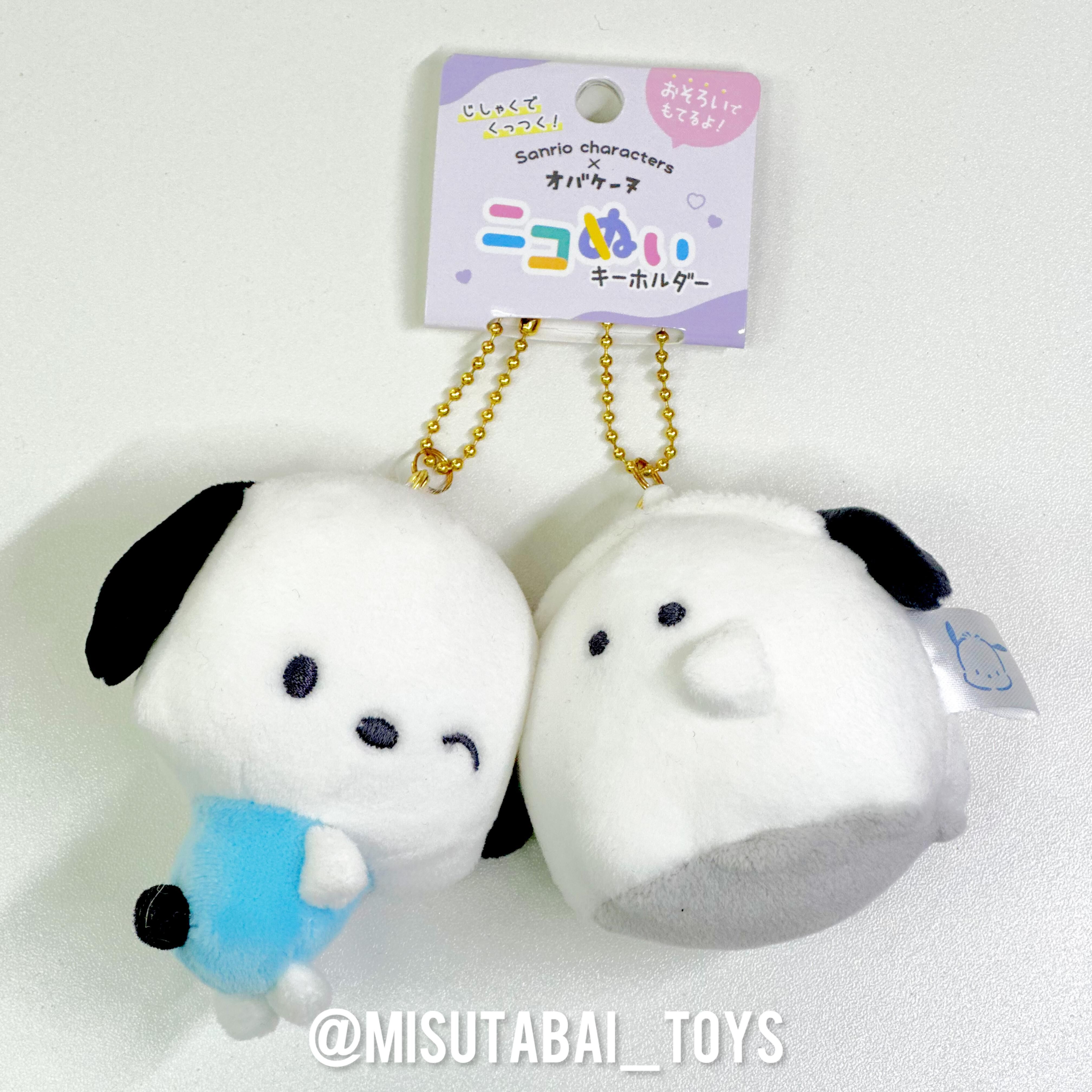 Sanrio Pochacco 磁石貼面公仔掛飾