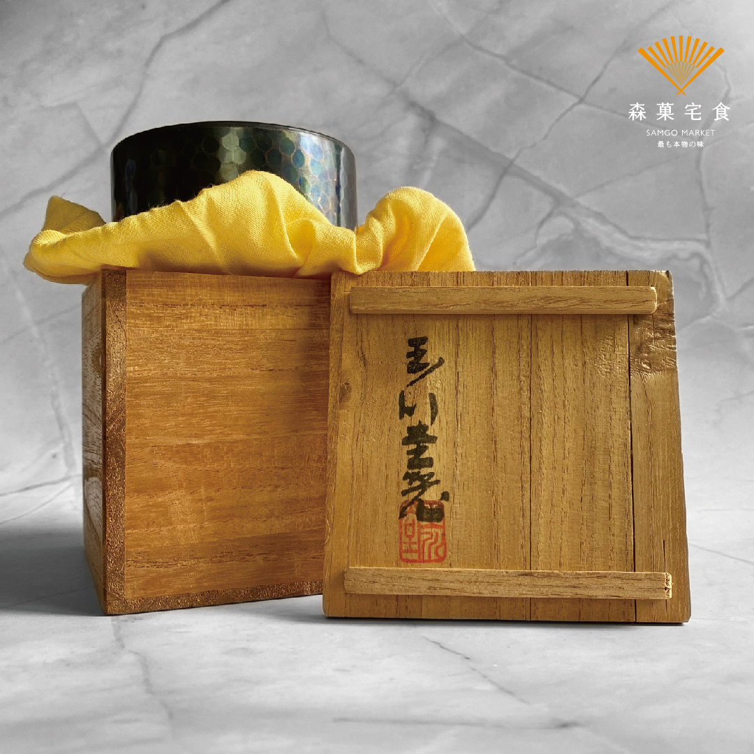 日本回流古美術｜玉川堂GYOKUSENDO 純銅鎚起茶入茶葉罐共箱｜森菓宅食