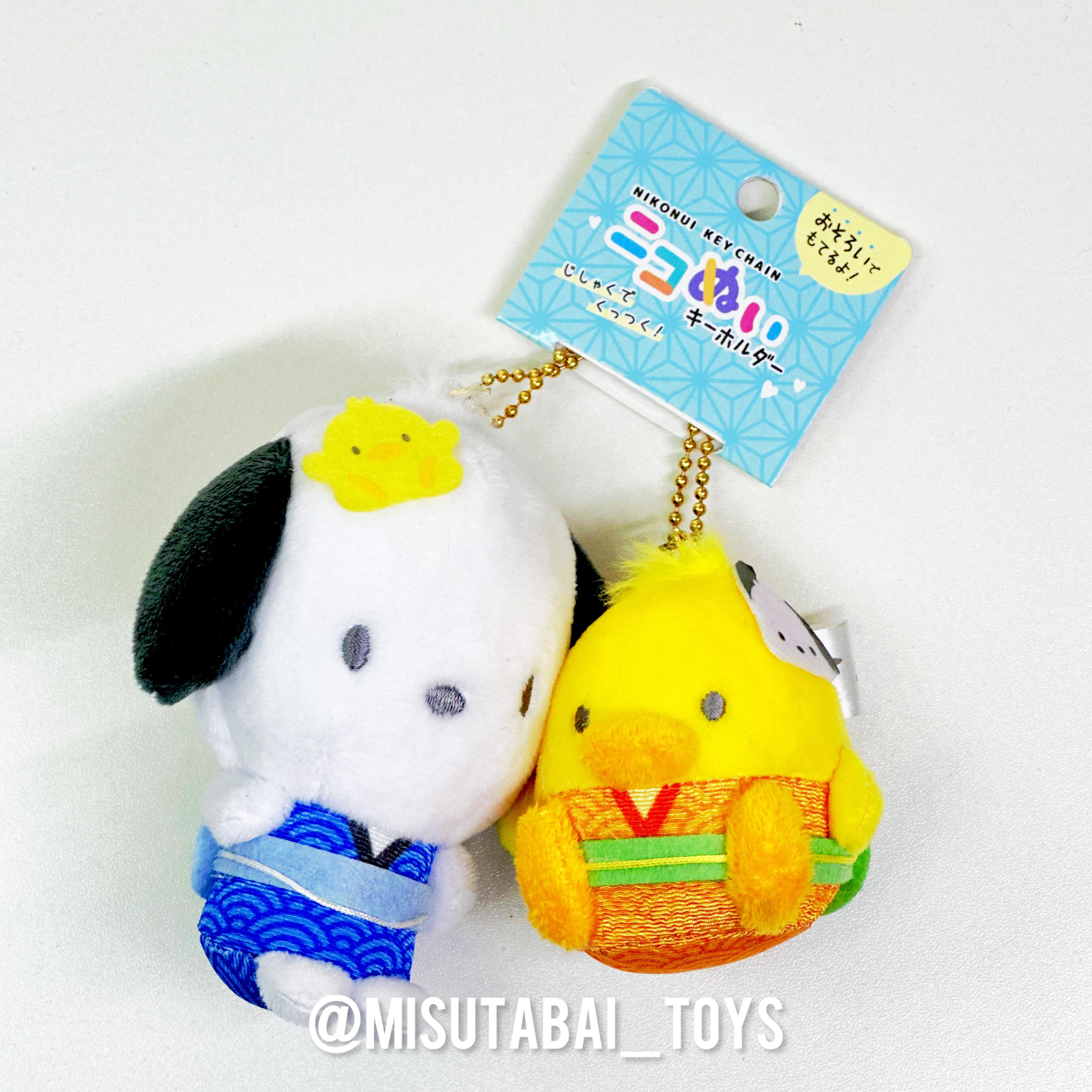 Sanrio Pochacco和服 & 小雞 磁石貼面公仔掛飾