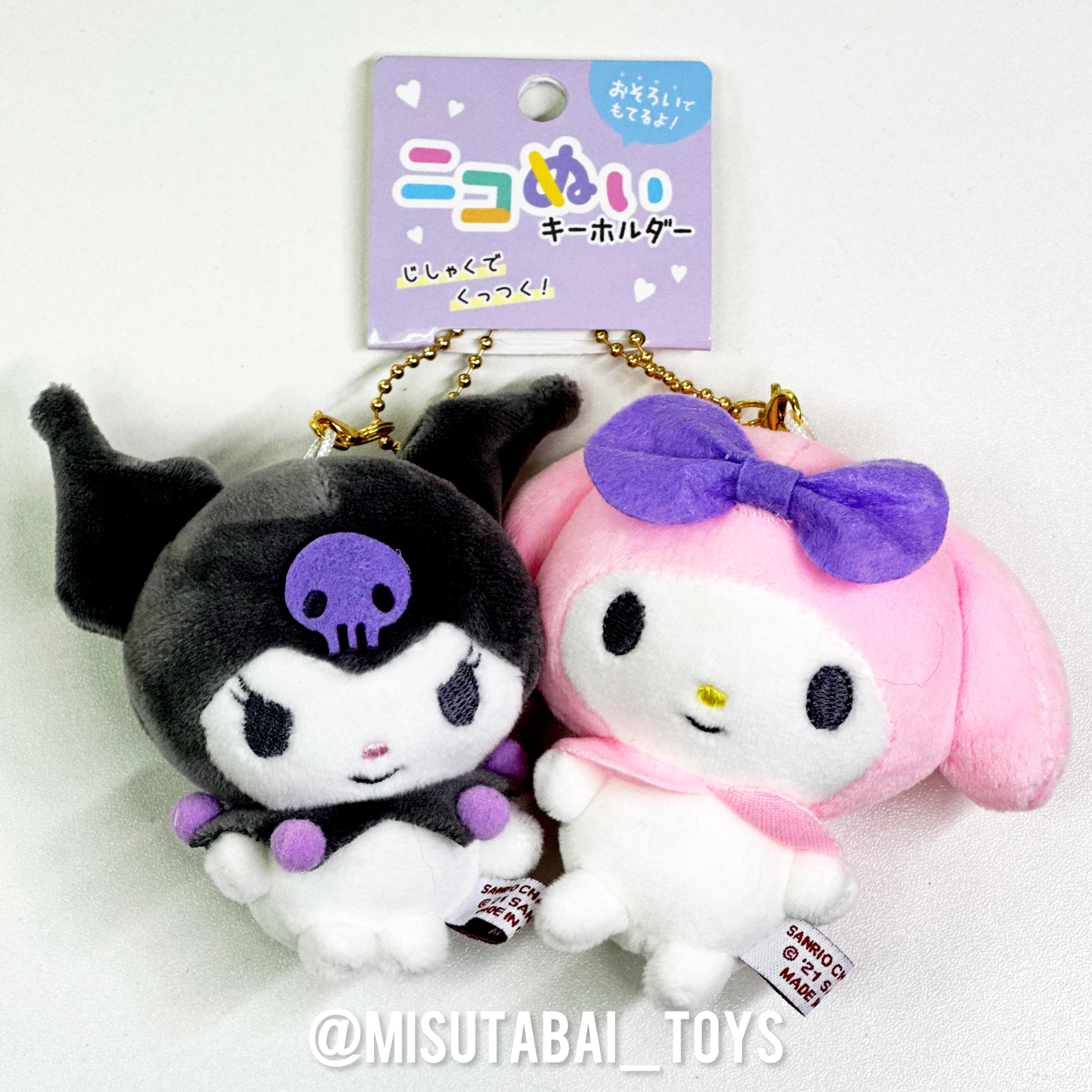 Sanrio Kuromi & Melody 磁石貼面公仔掛飾