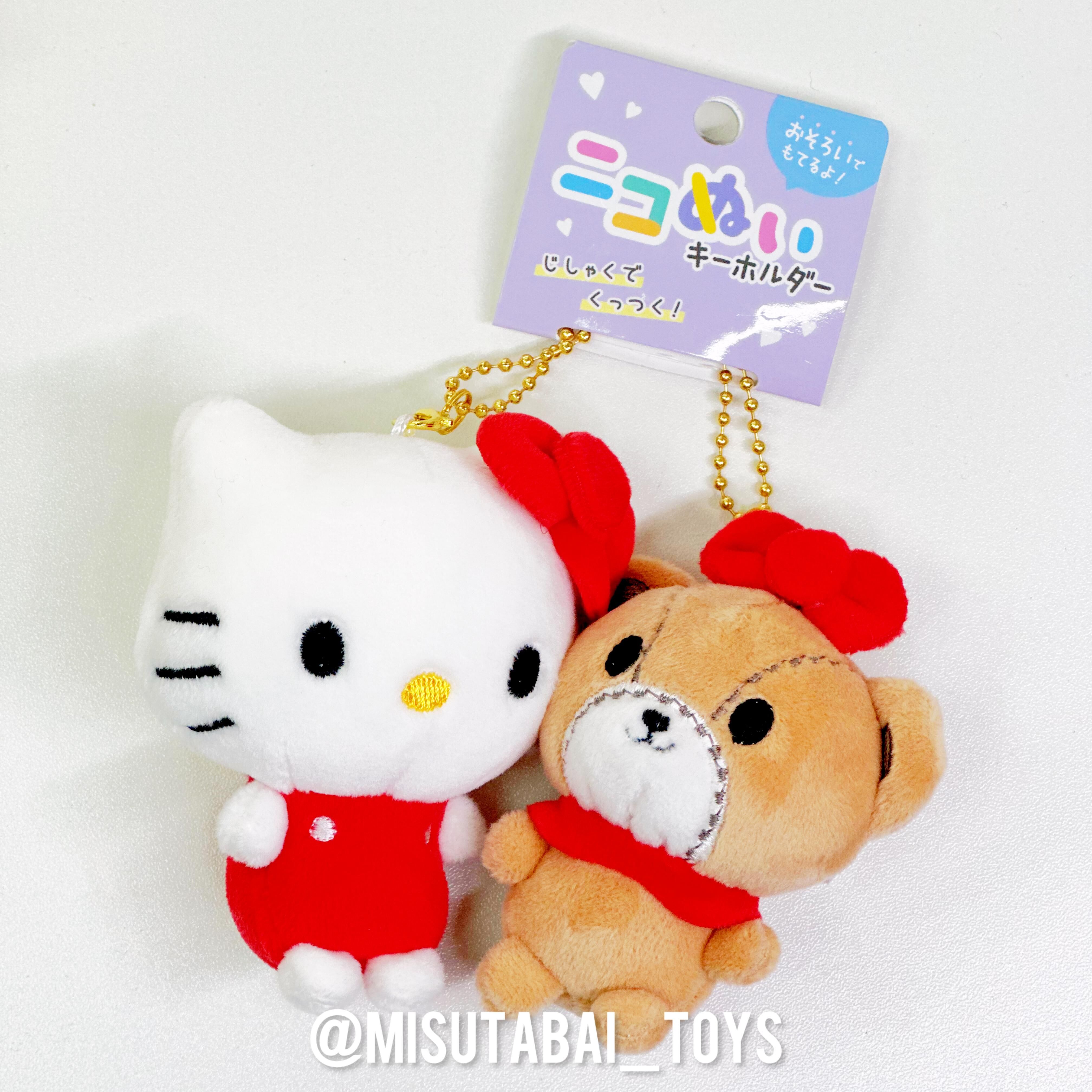 Sanrio Hello Kitty & 小熊 磁石貼面公仔掛飾