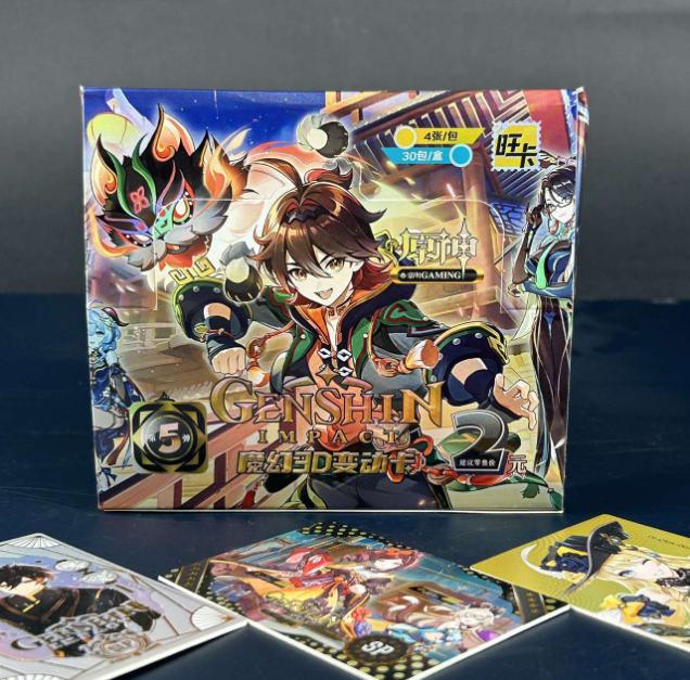 清货 原神 收藏卡