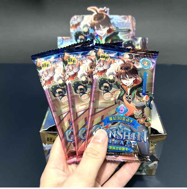 清货 原神 收藏卡