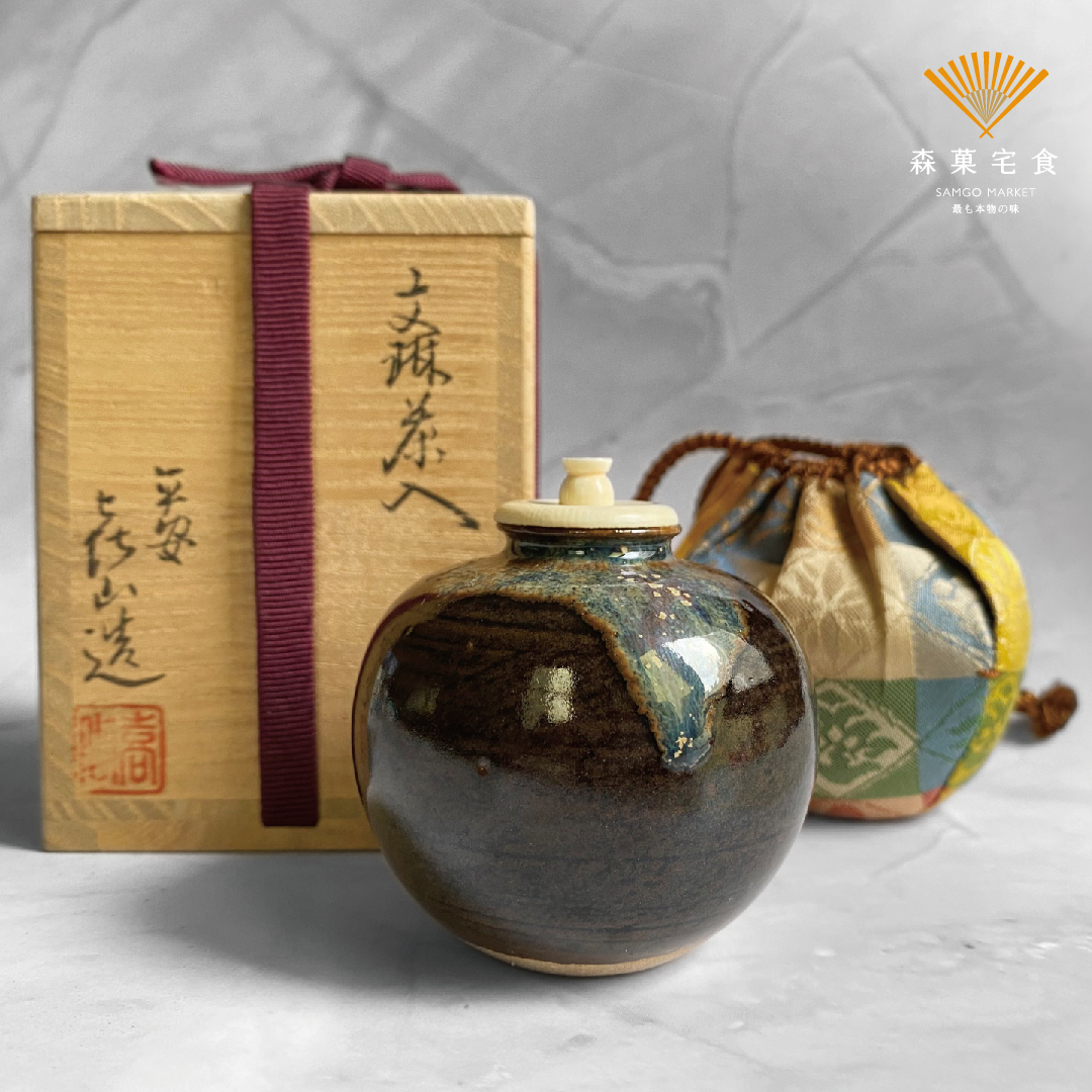 日本回流古美術｜平安喜山造文琳茶入共箱