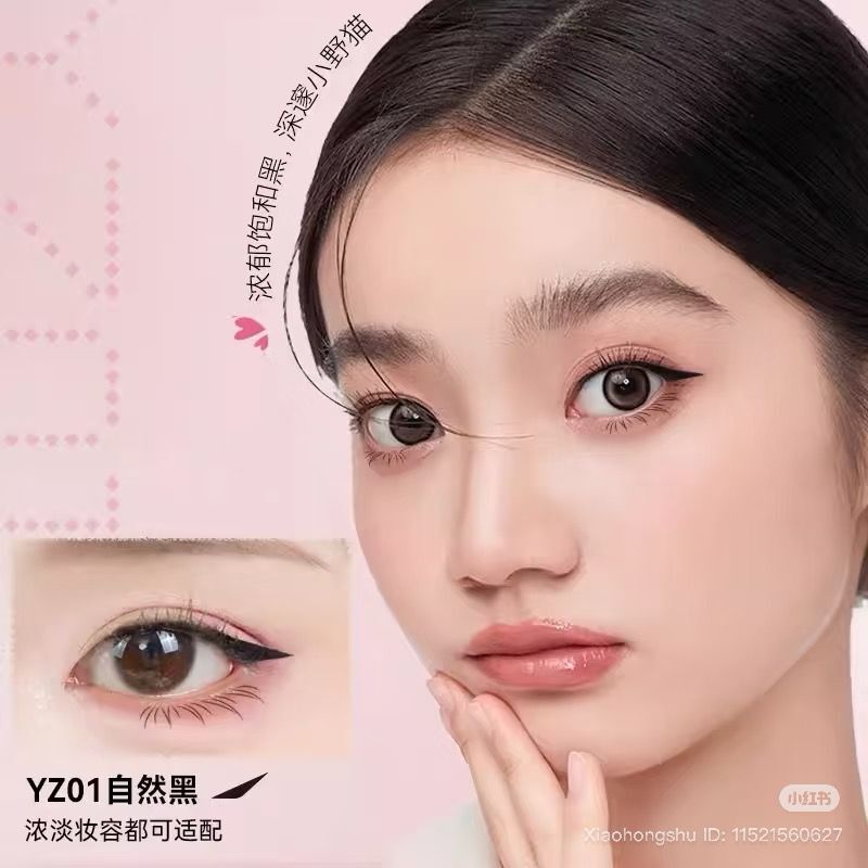 Dezone Dazzling Eye Liner Stamp