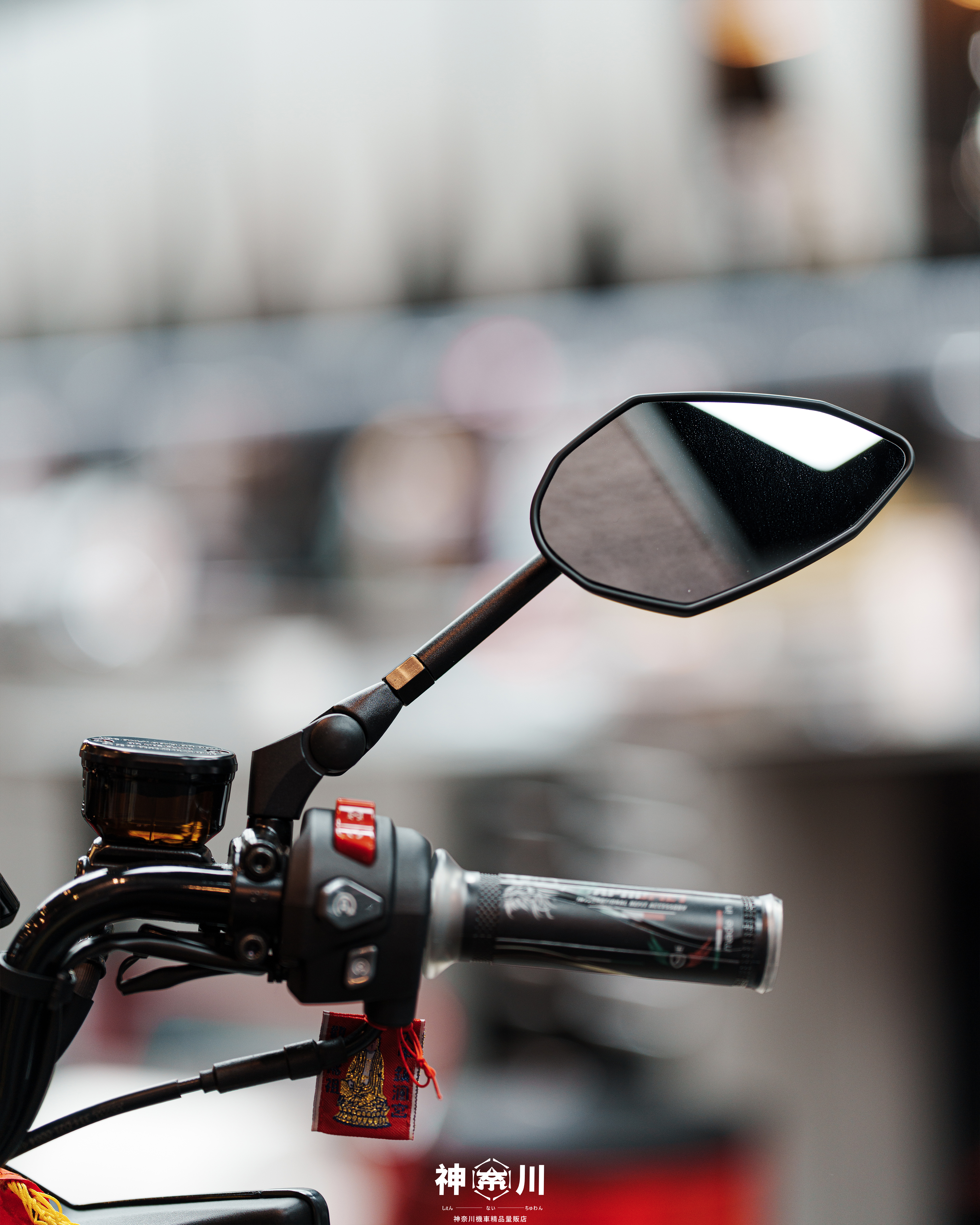 【MAGAZI1866後照鏡】