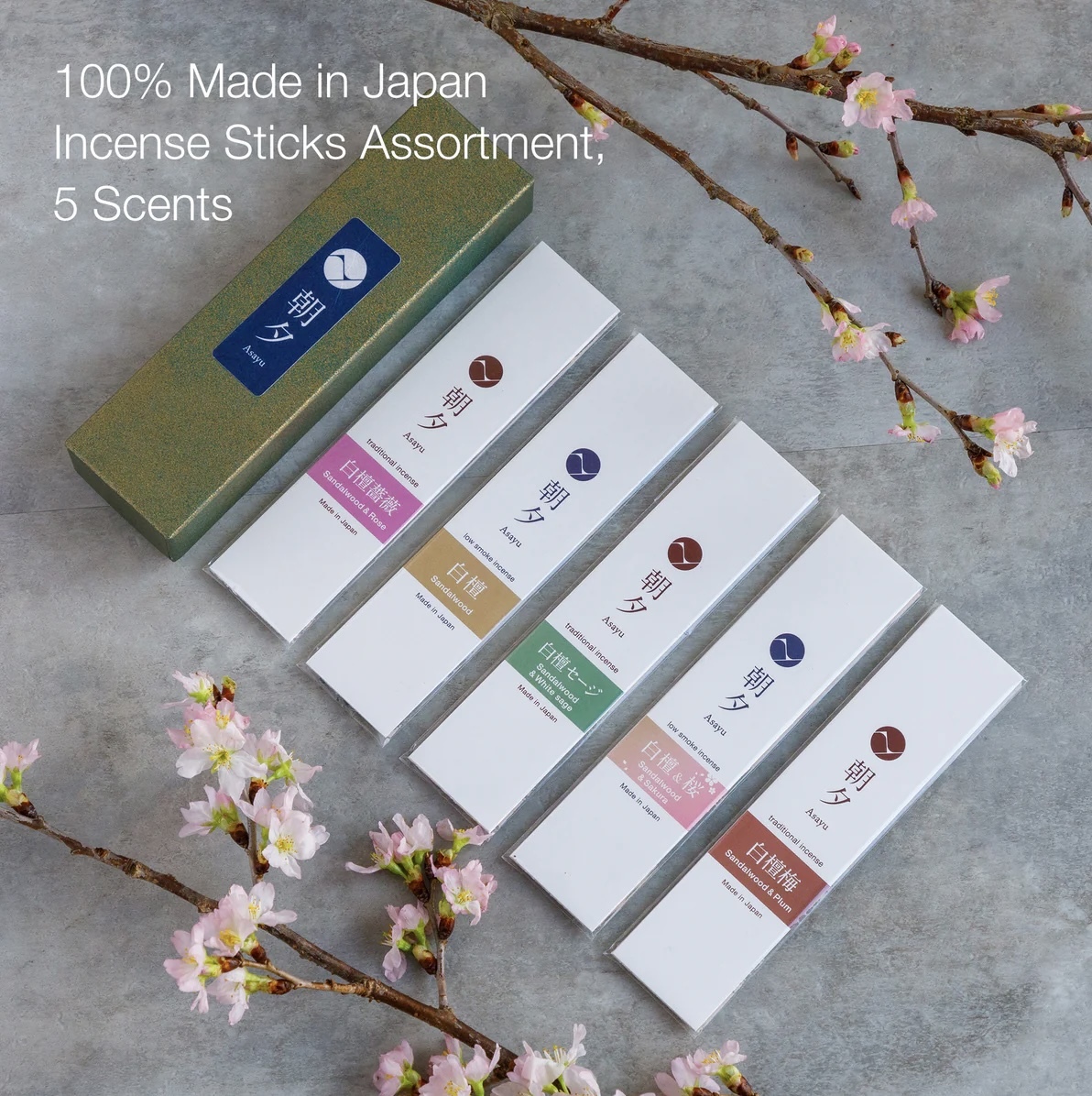 Asayu朝夕白檀線香組合 (頂級白檀、白檀薔薇、白檀鼠尾草、白檀櫻花、白檀梅花)