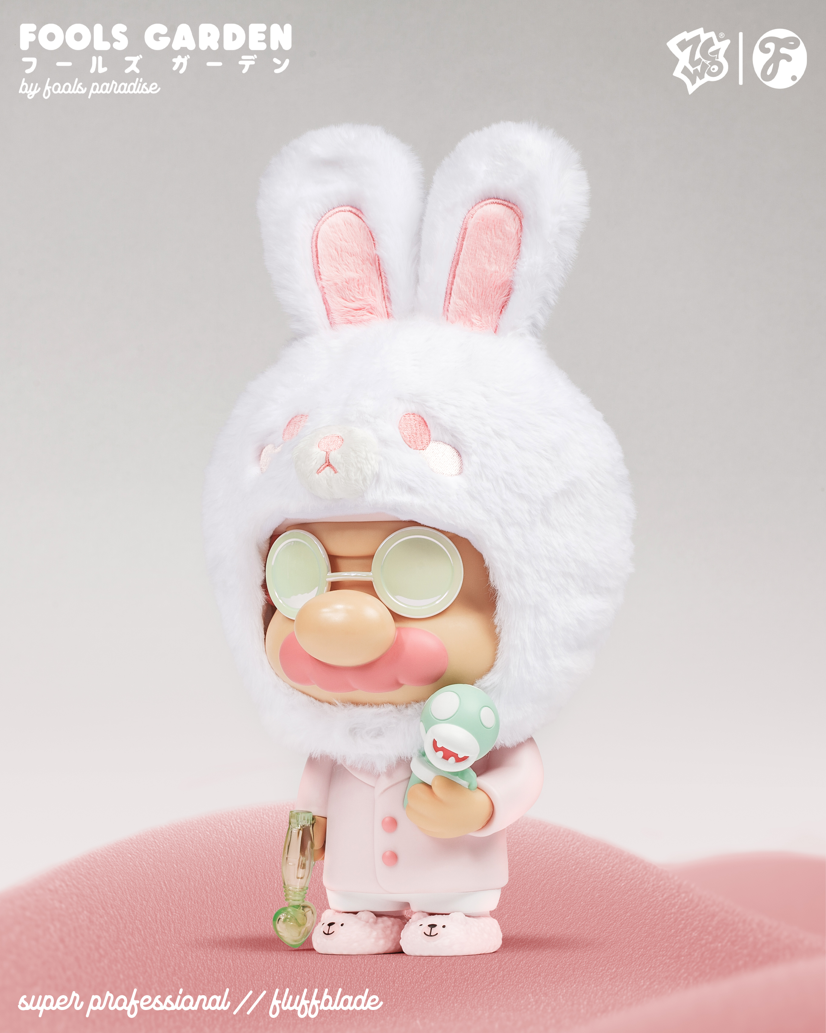 Sup. Pro. FG // Fluffblade Retail