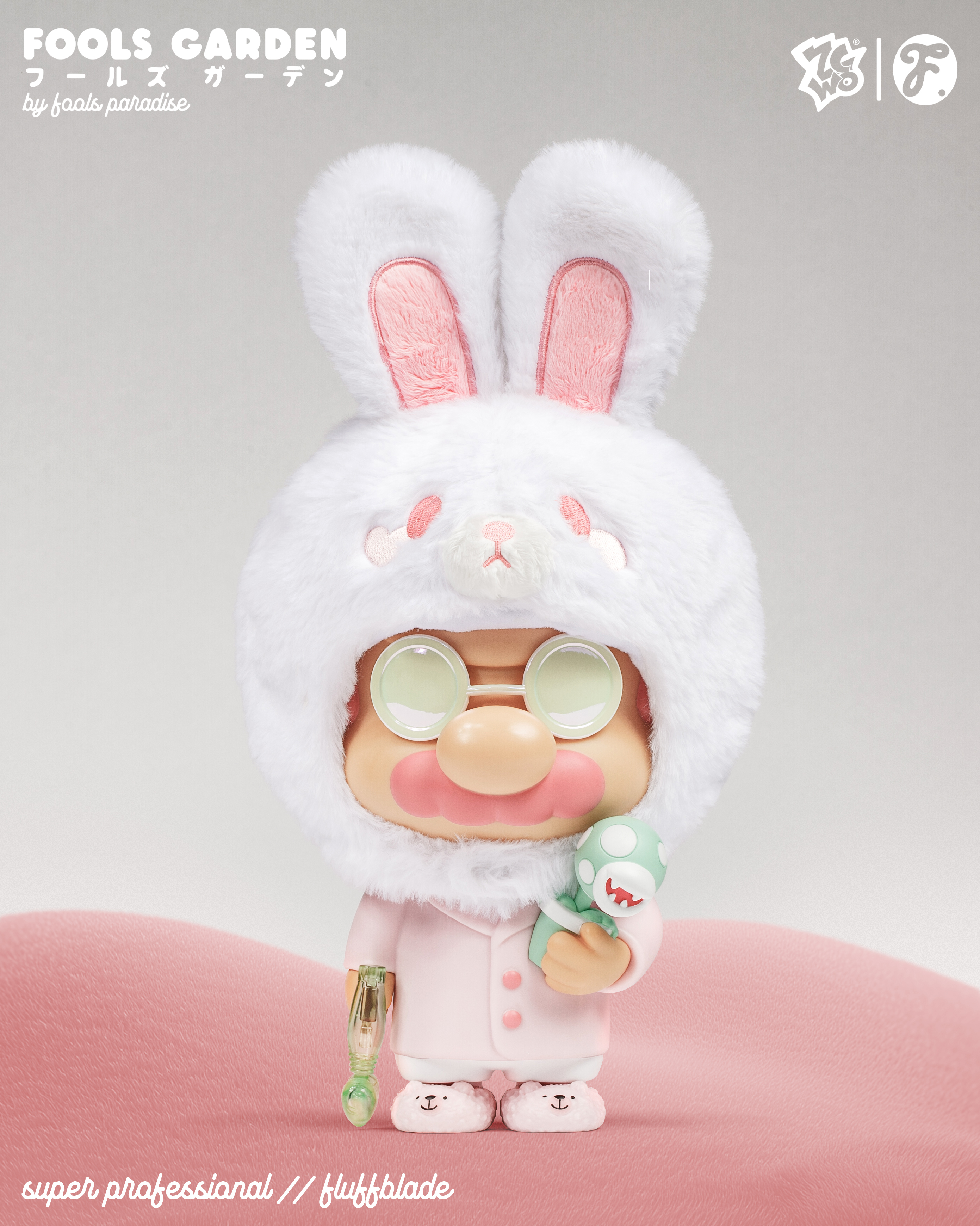 Sup. Pro. FG // Fluffblade Retail