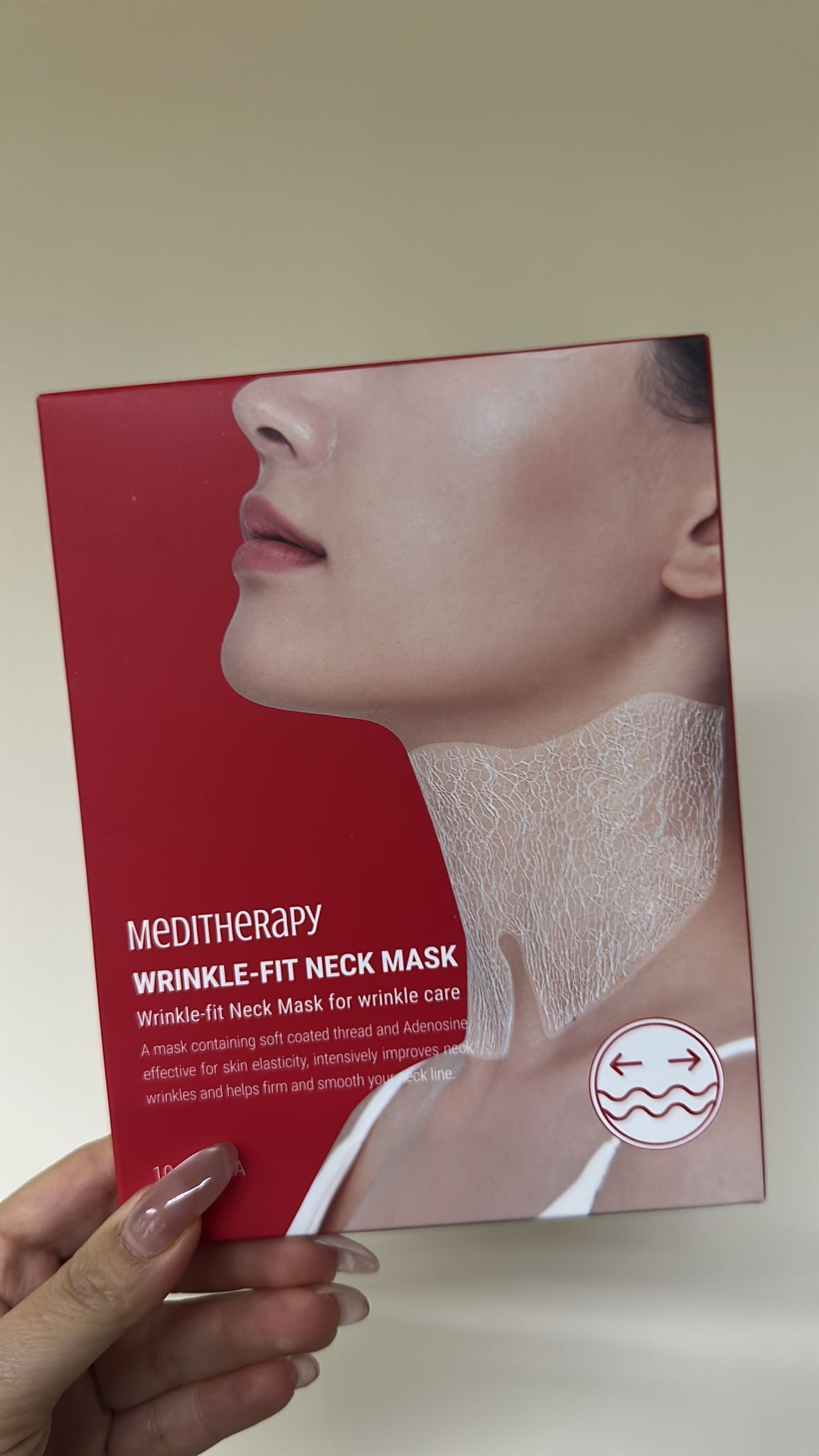 (3921)[MEDITHERAPY] 緊緻修復頸膜(1盒7片)