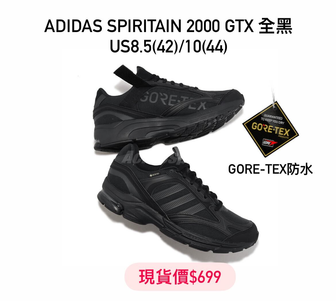 original.jpg?1754119106