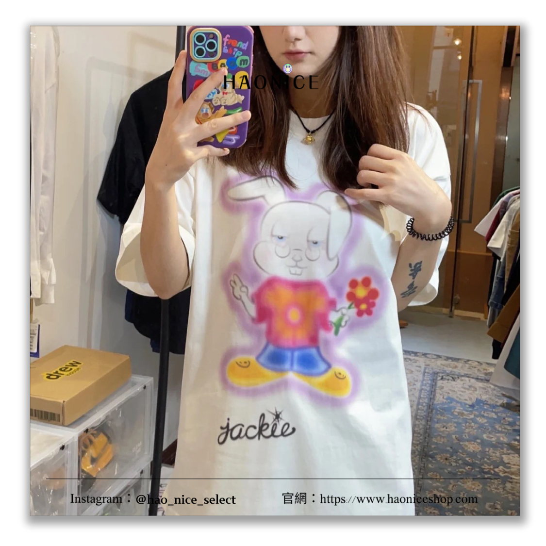 【HAO NICE】25SS🔥DREW HOUSE 經典logo 紫暈卡通兔子 短袖 短T