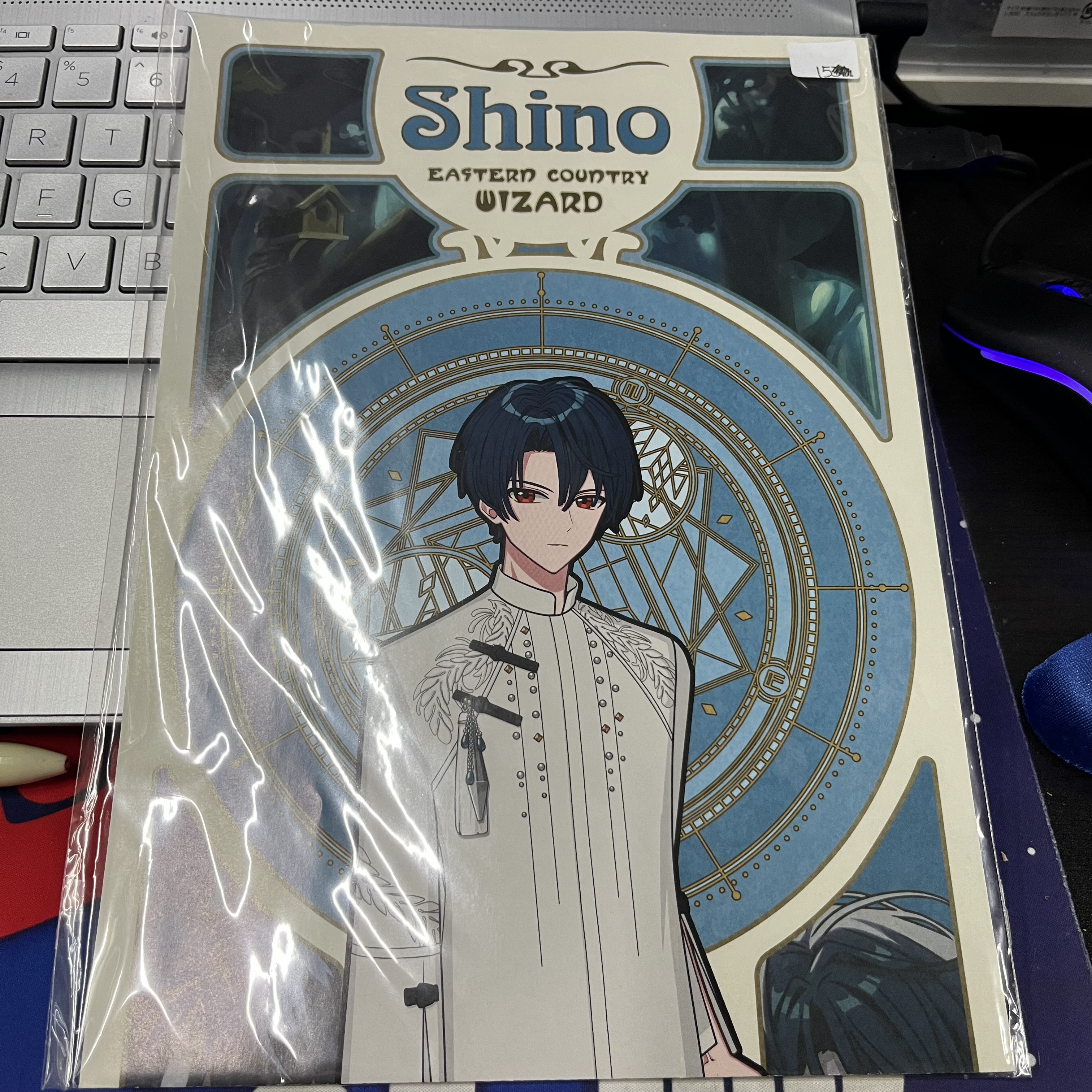 魔法使的約定 SHINO POSTER # Y29