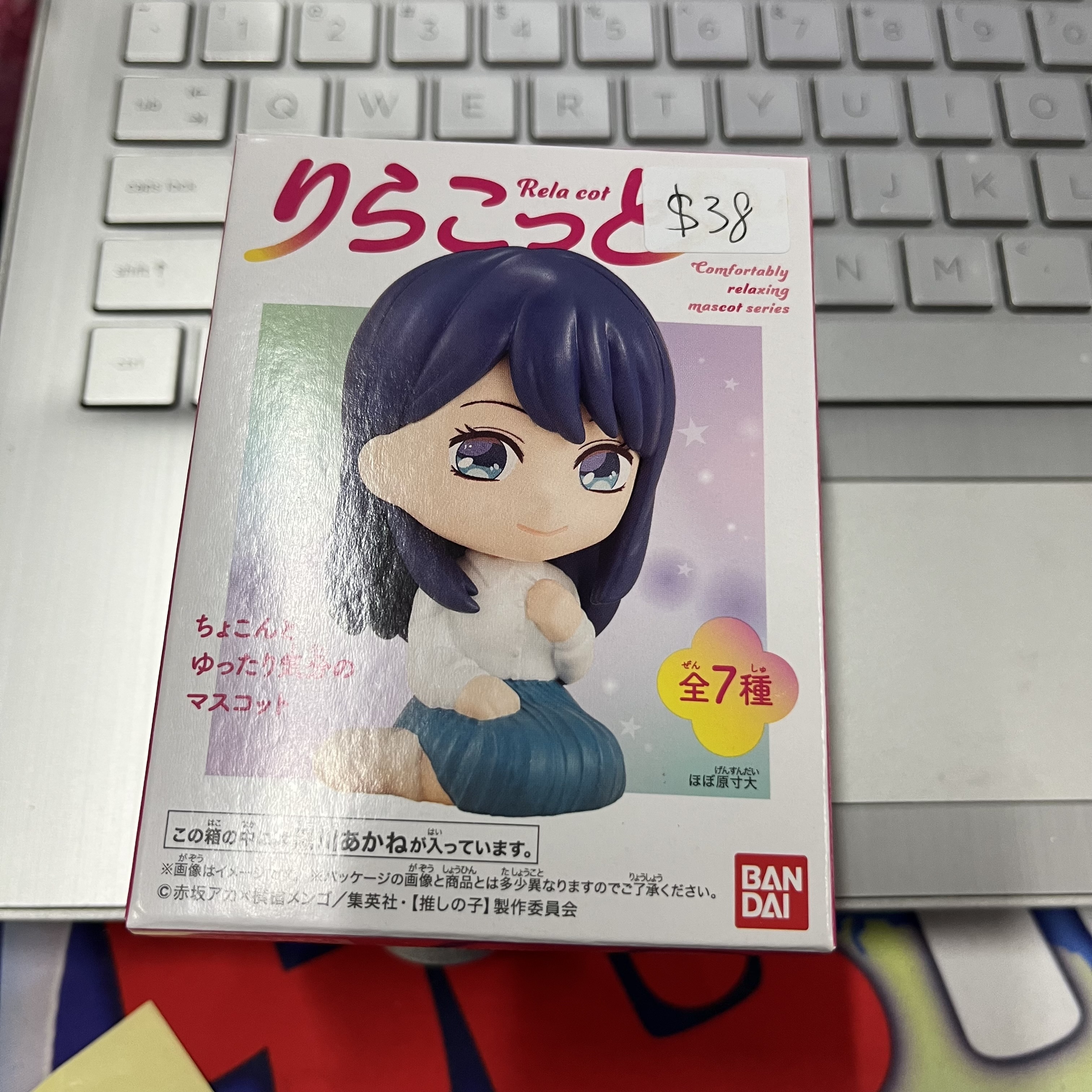 我推的孩子 AKANE FIGURE Y29